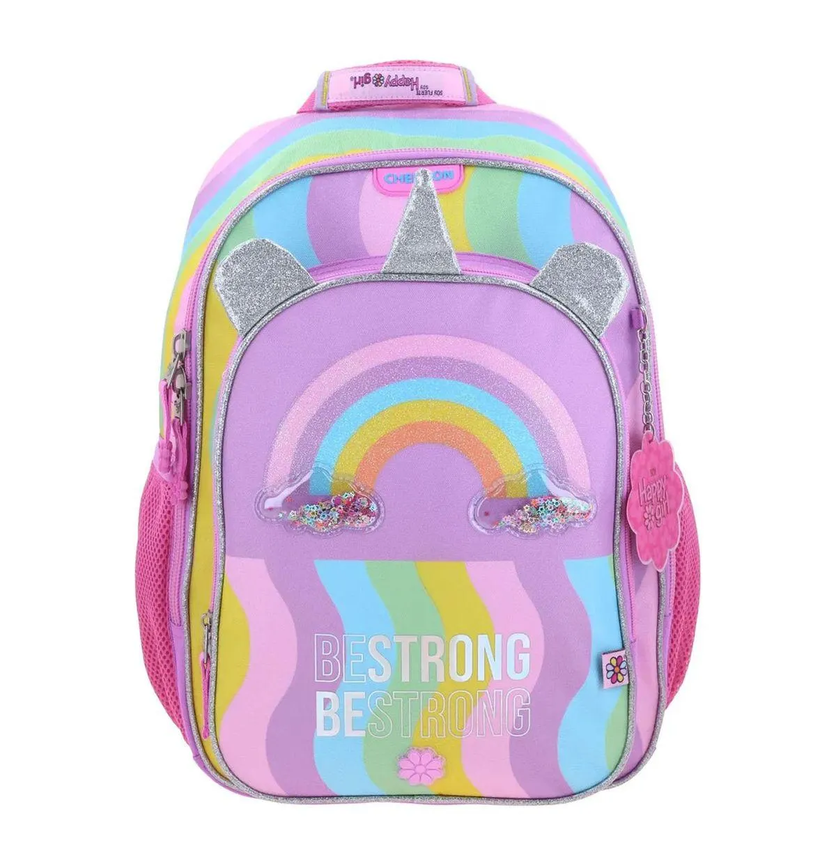 Mochila Chenson Happy Girls Para Niñas Hg70403-C