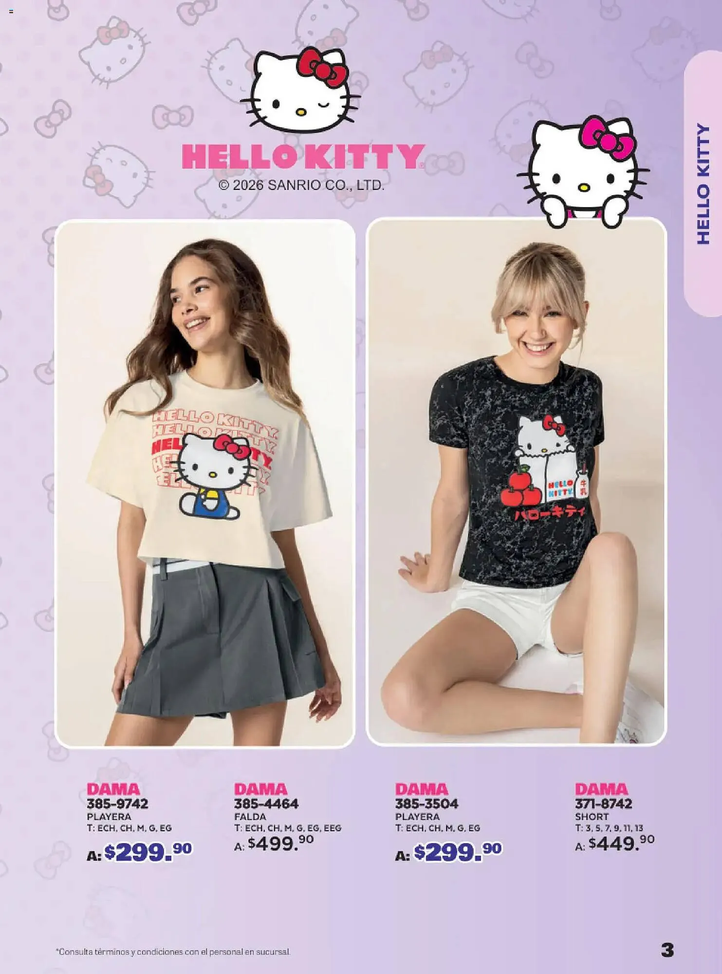 Catálogo de Catálogo Andrea 8 de febrero al 27 de diciembre 2026 - Pagina 3