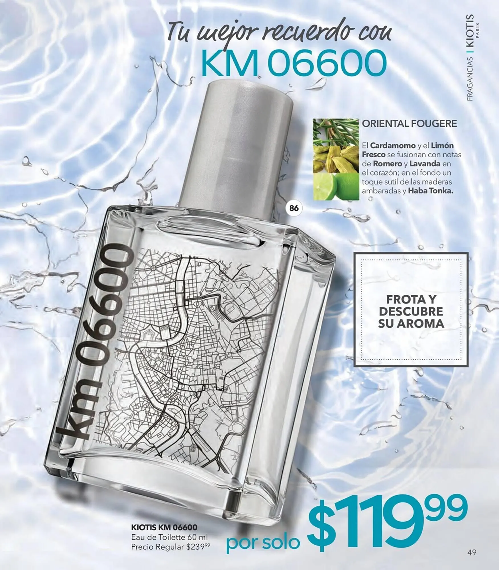 Catálogo de Catálogo Stanhome 27 de julio al 12 de agosto 2023 - Pagina 53