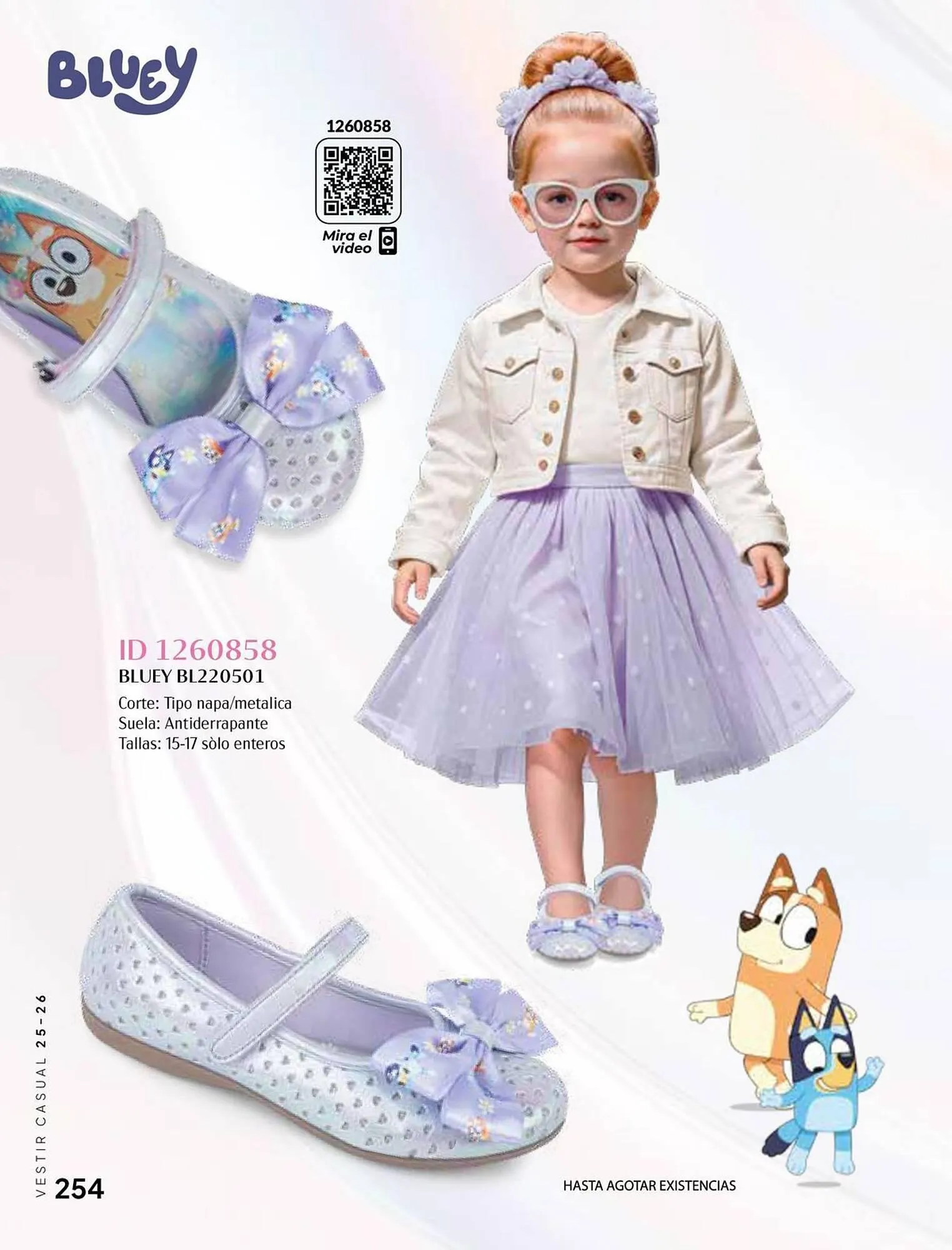 Catálogo de Catálogo Price Shoes 27 de noviembre al 31 de diciembre 2026 - Pagina 254