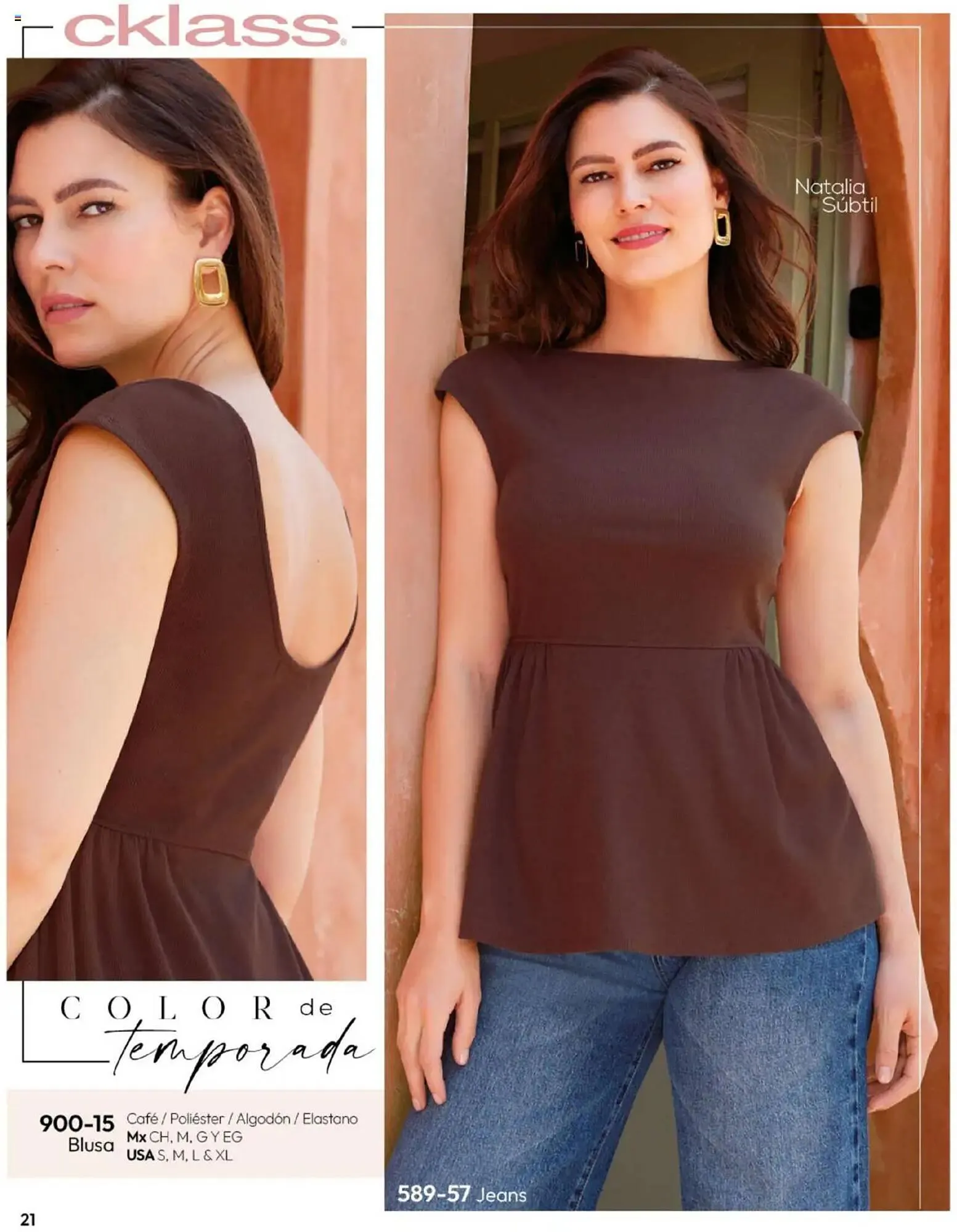 Catálogo de Catálogo Cklass 14 de julio al 1 de enero 2026 - Pagina 51