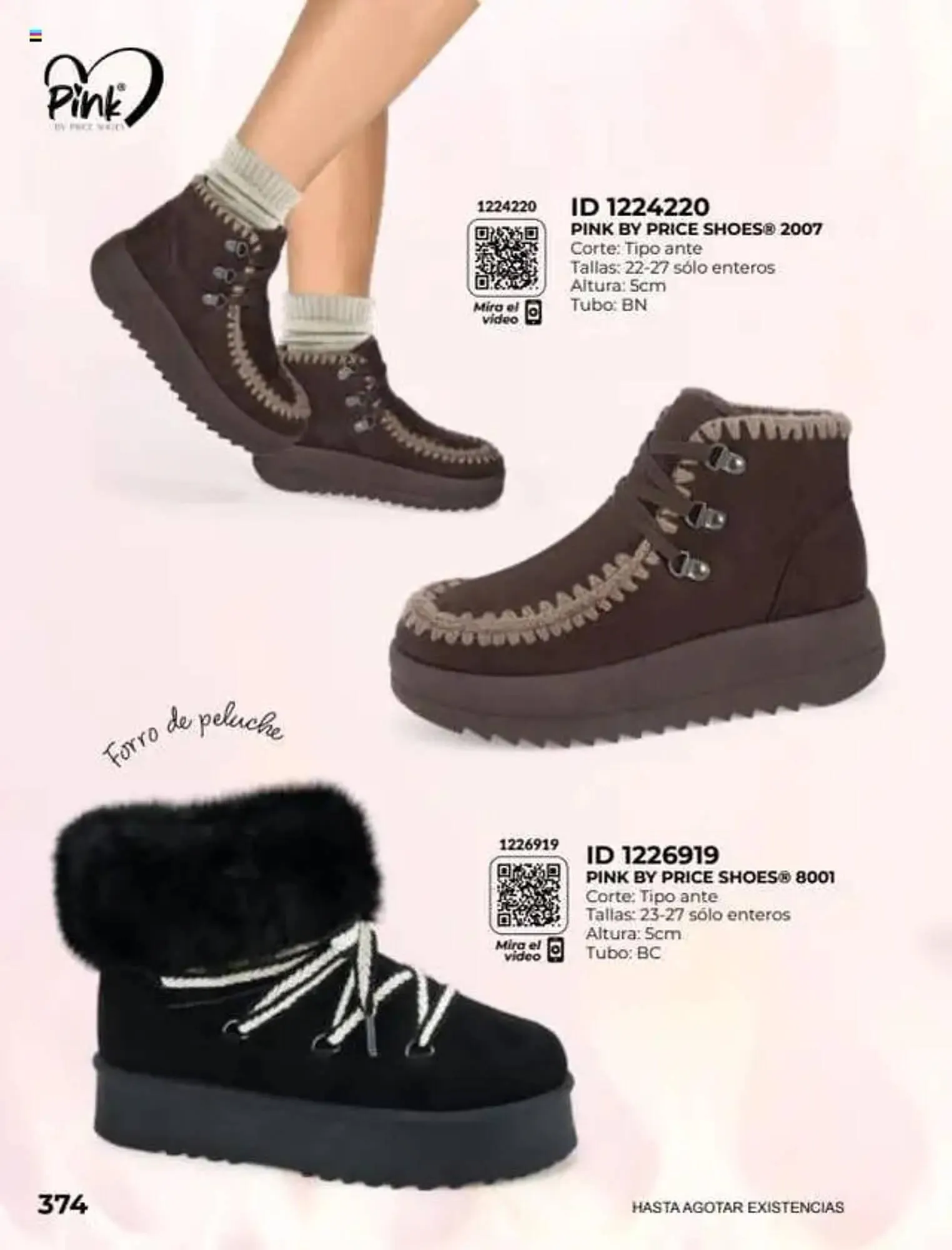 Catálogo de Catálogo Price Shoes 16 de julio al 1 de enero 2027 - Pagina 374