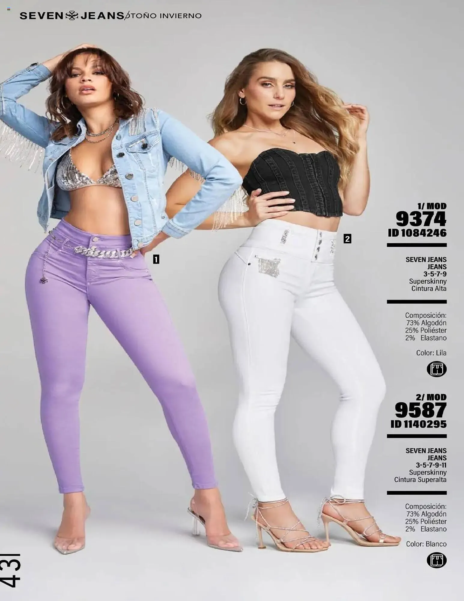 Catálogo de Catálogo Price Shoes 23 de julio al 1 de enero 2026 - Pagina 43