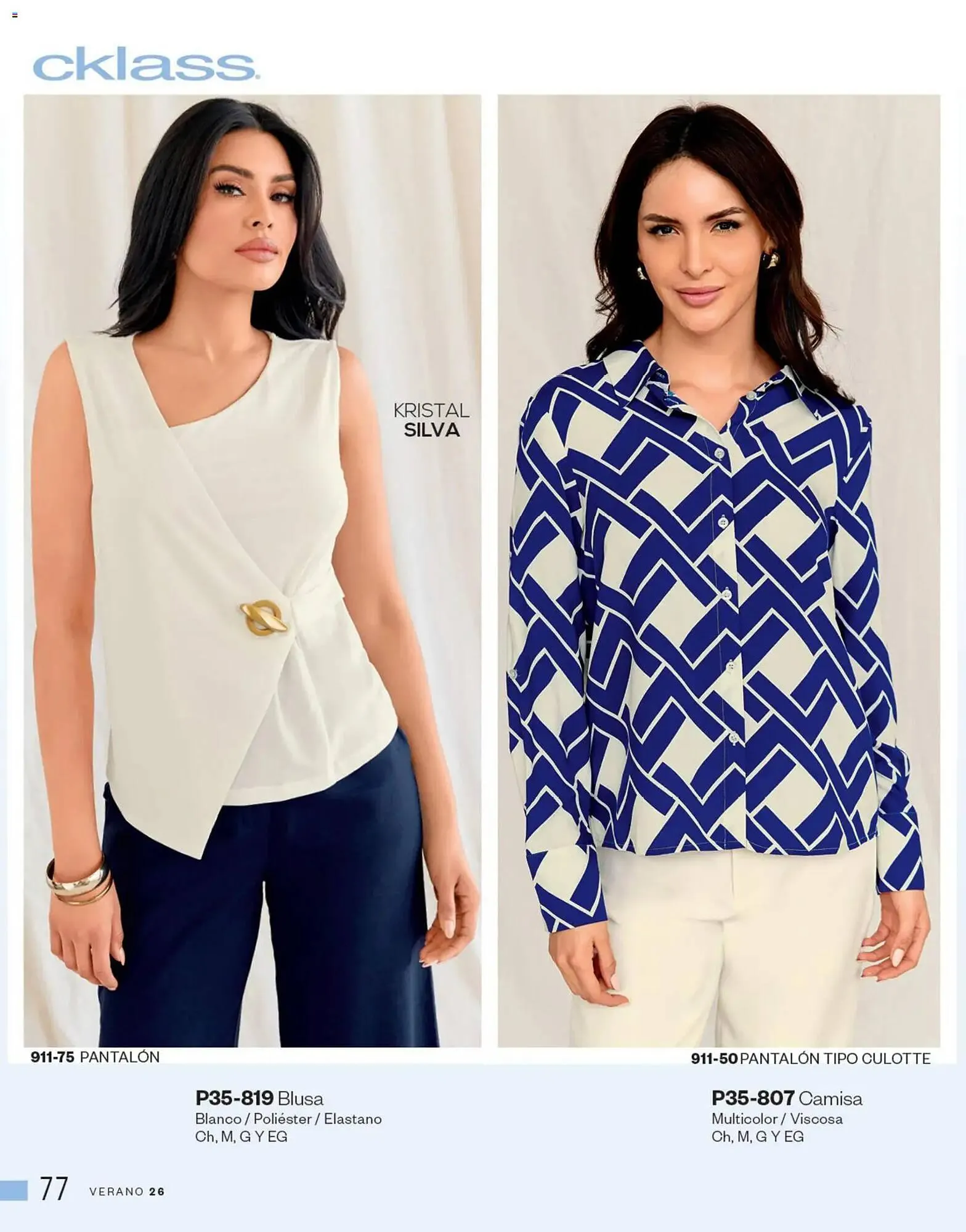 Catálogo de Catálogo Cklass 5 de marzo al 1 de septiembre 2026 - Pagina 78