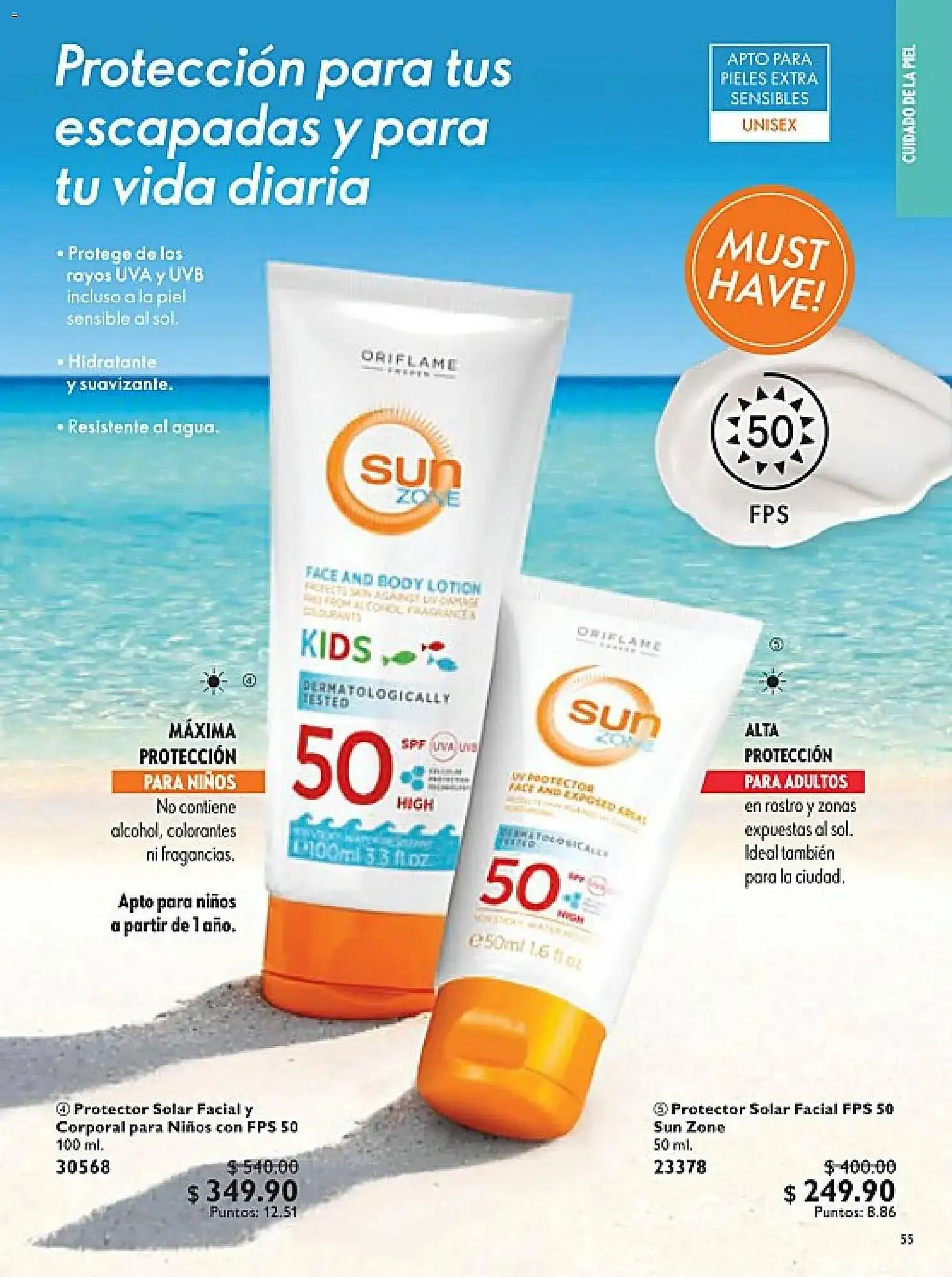Catálogo de Catálogo Oriflame 7 de marzo al 28 de marzo 2026 - Pagina 55