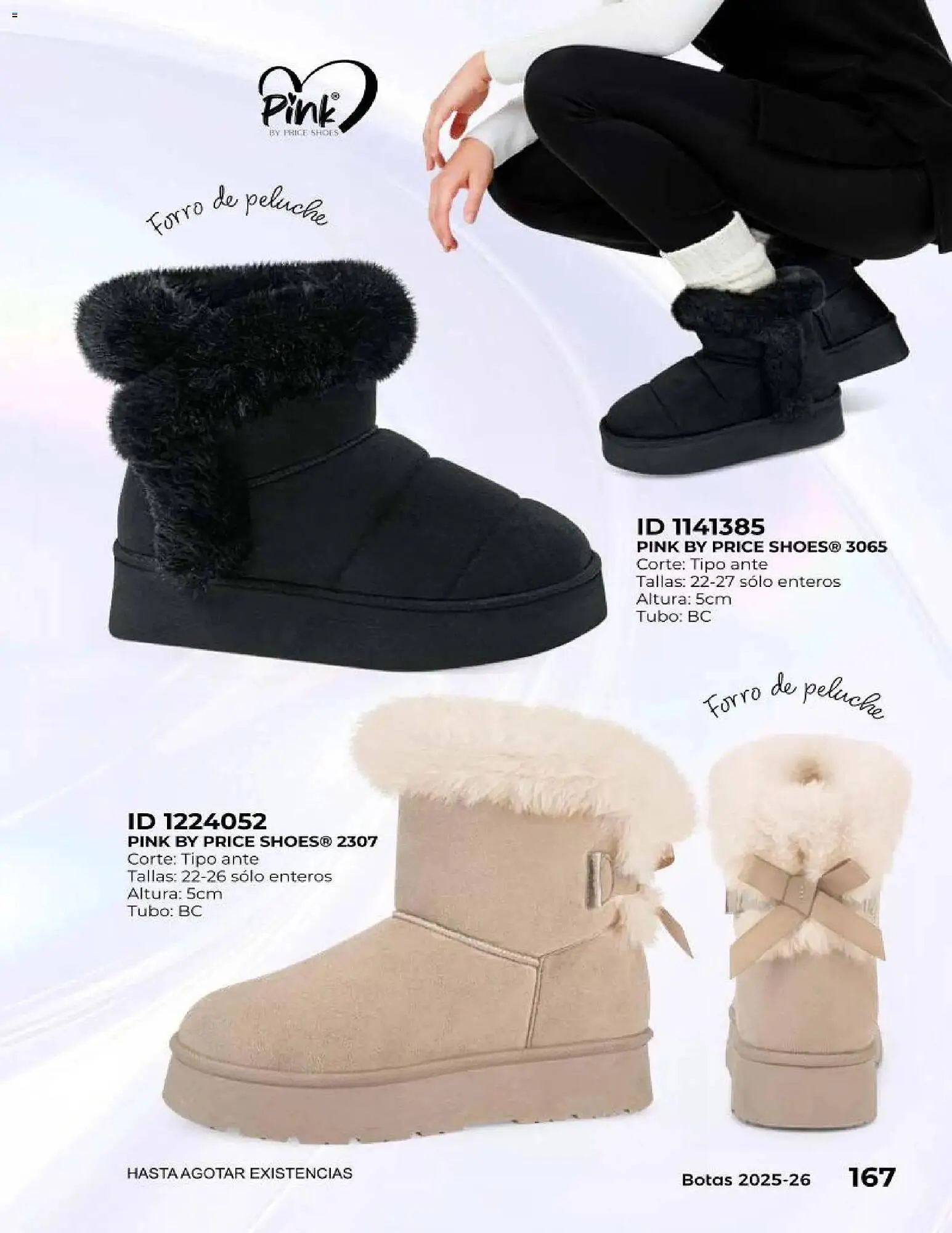 Catálogo de Catálogo Price Shoes 10 de diciembre al 1 de enero 2027 - Pagina 167