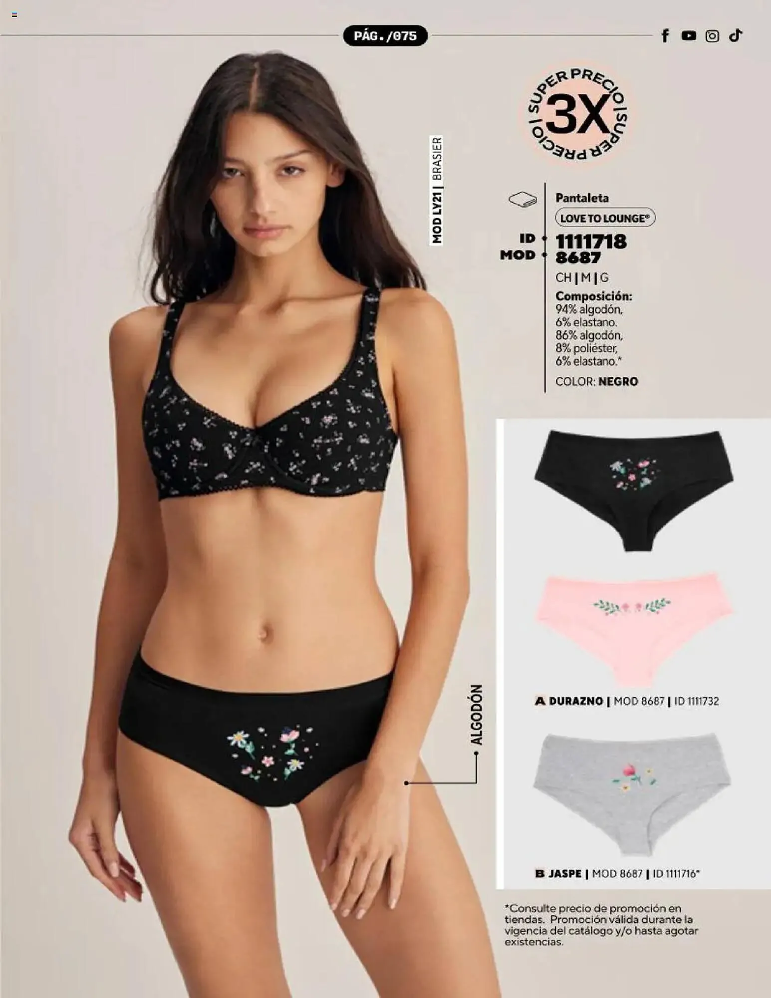 Catálogo de Catálogo Price Shoes 21 de julio al 1 de marzo 2026 - Pagina 77