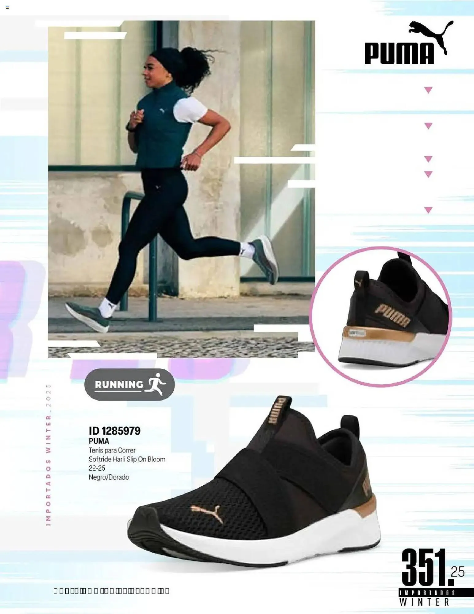 Catálogo de Catálogo Price Shoes 11 de noviembre al 1 de febrero 2026 - Pagina 351