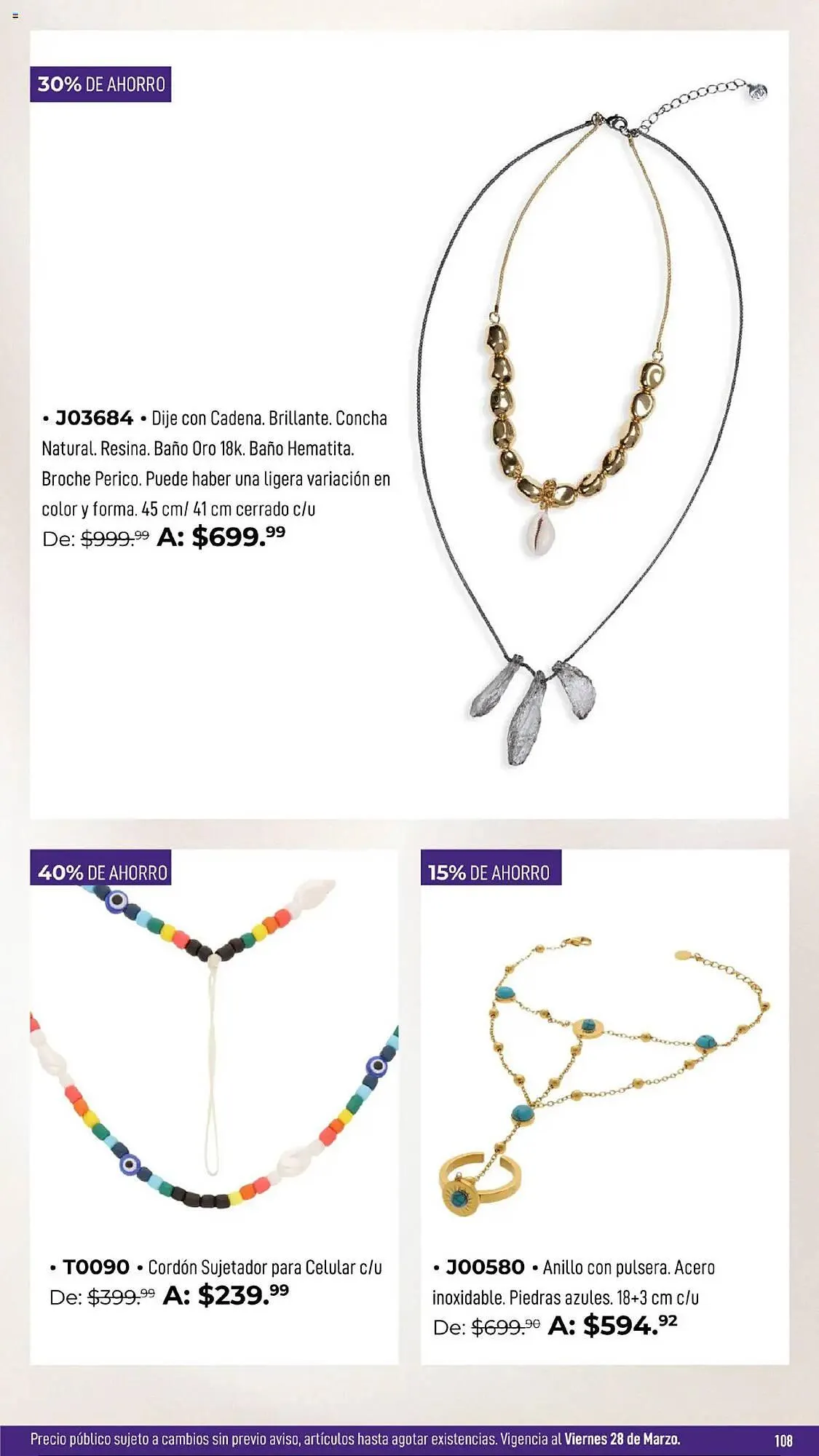 Catálogo de Catálogo Home Interiors 17 de febrero al 28 de marzo 2025 - Pagina 108