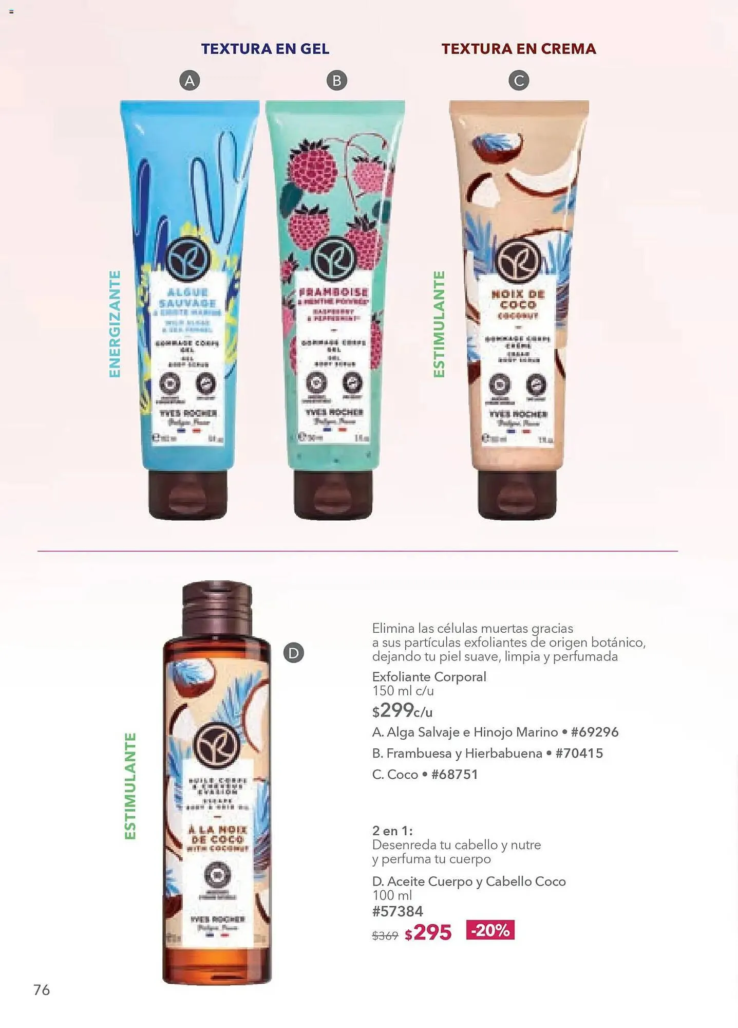 Catálogo de Catálogo Yves Rocher 30 de diciembre al 19 de enero 2026 - Pagina 78