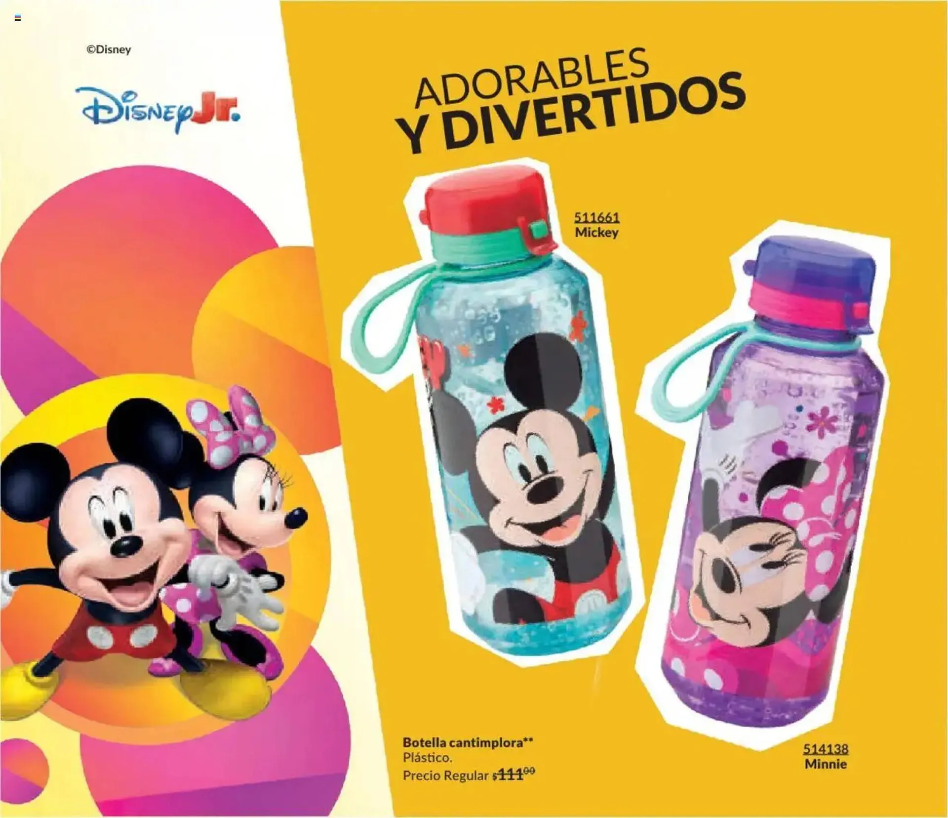 Catálogo de Catálogo Avon 27 de diciembre al 26 de febrero 2025 - Pagina 344