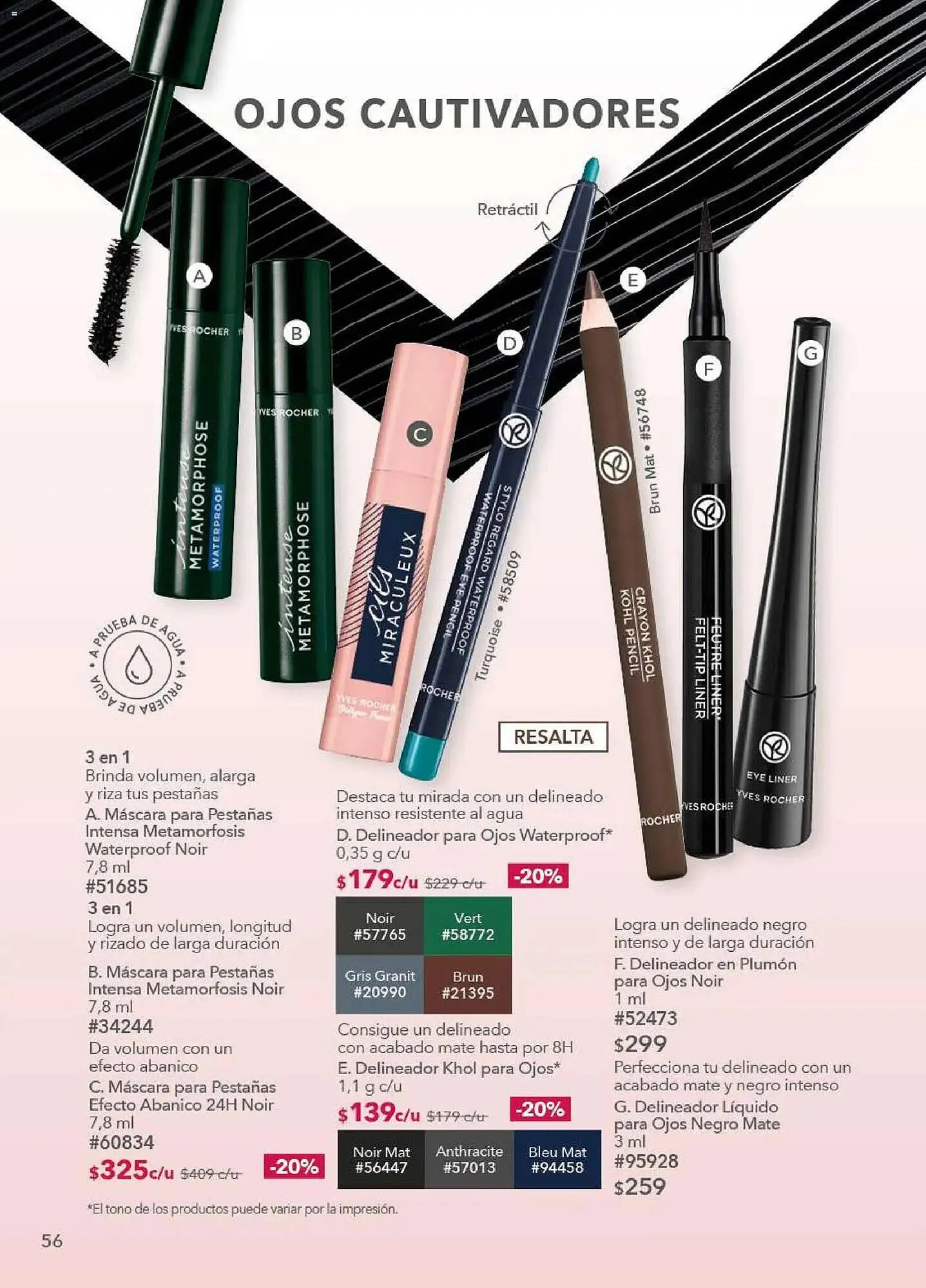 Catálogo de Catálogo Yves Rocher 9 de diciembre al 29 de diciembre 2025 - Pagina 56