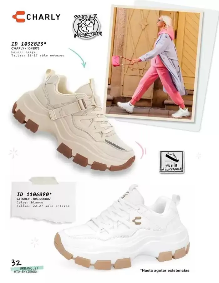 Catálogo de URBANO  25 de noviembre al 31 de enero 2025 - Pagina 32