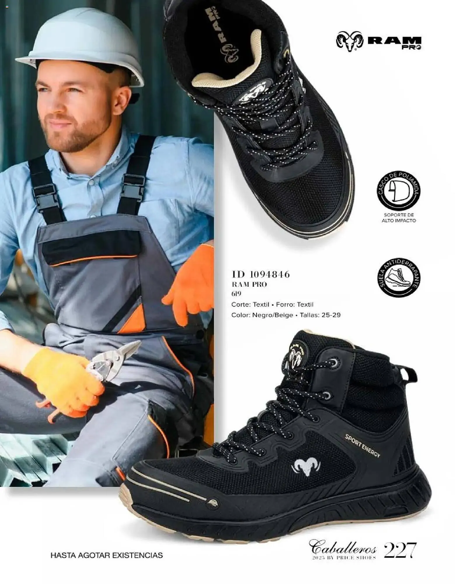 Catálogo de Catálogo Price Shoes 26 de noviembre al 1 de julio 2026 - Pagina 227