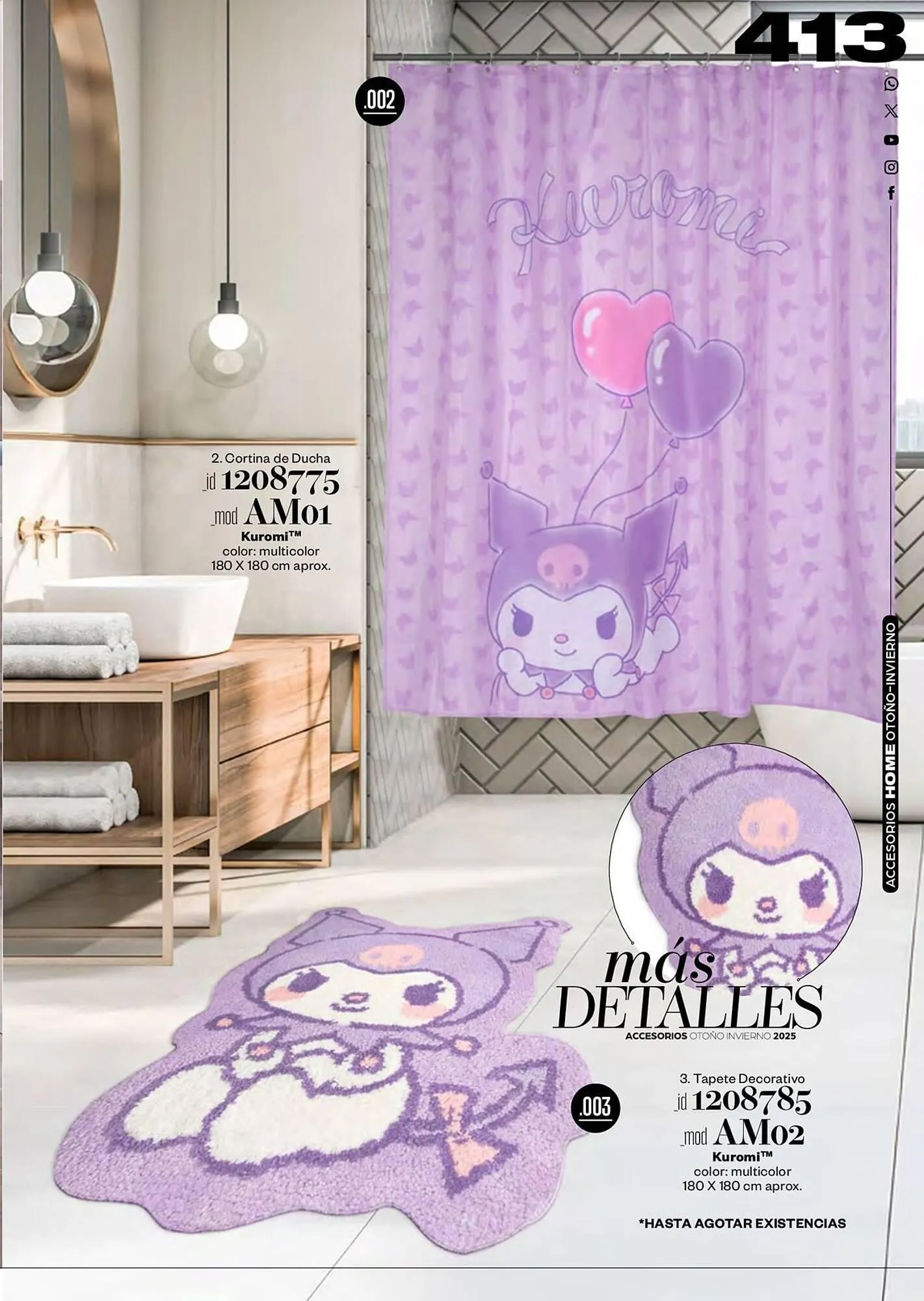 Catálogo de Catálogo Price Shoes 27 de noviembre al 28 de febrero 2026 - Pagina 413