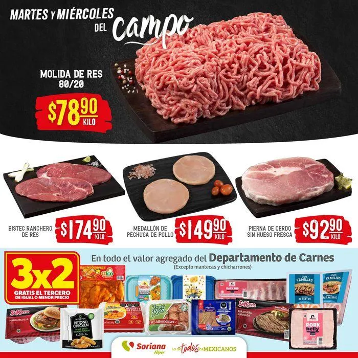 Catálogo de Martes y Miércoles del Campo Híper 30 de julio al 31 de julio 2024 - Pagina 4