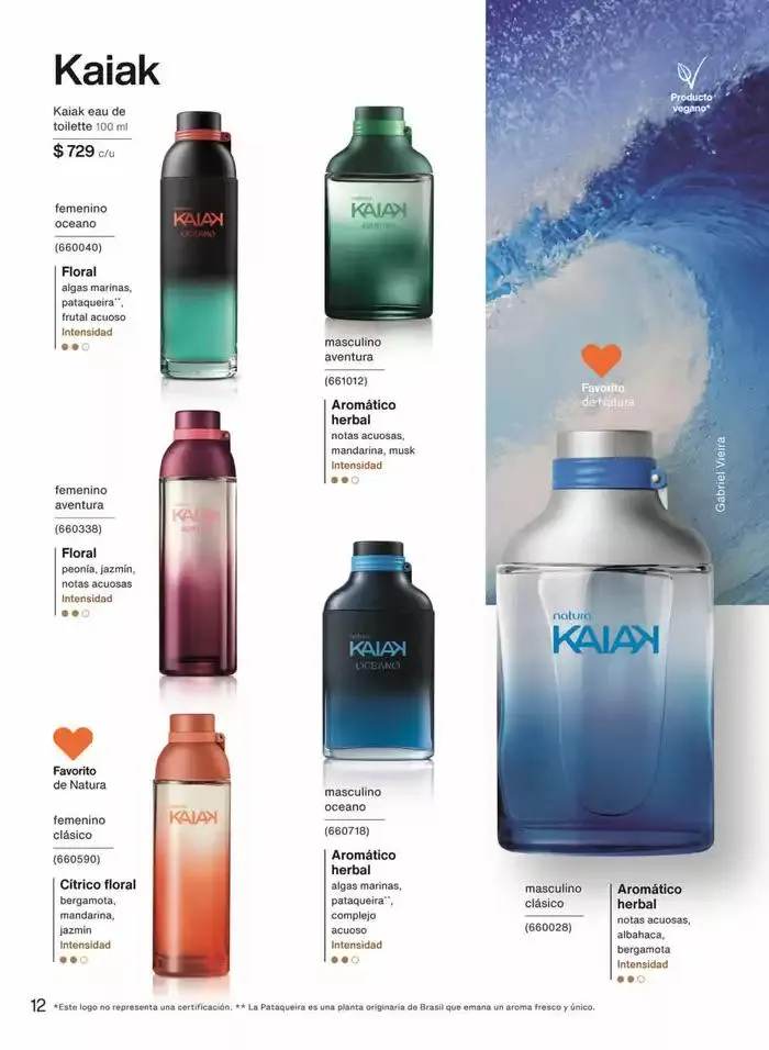 Catálogo de Avon Folleto Natura C5 6 de febrero al 31 de diciembre 2025 - Pagina 12