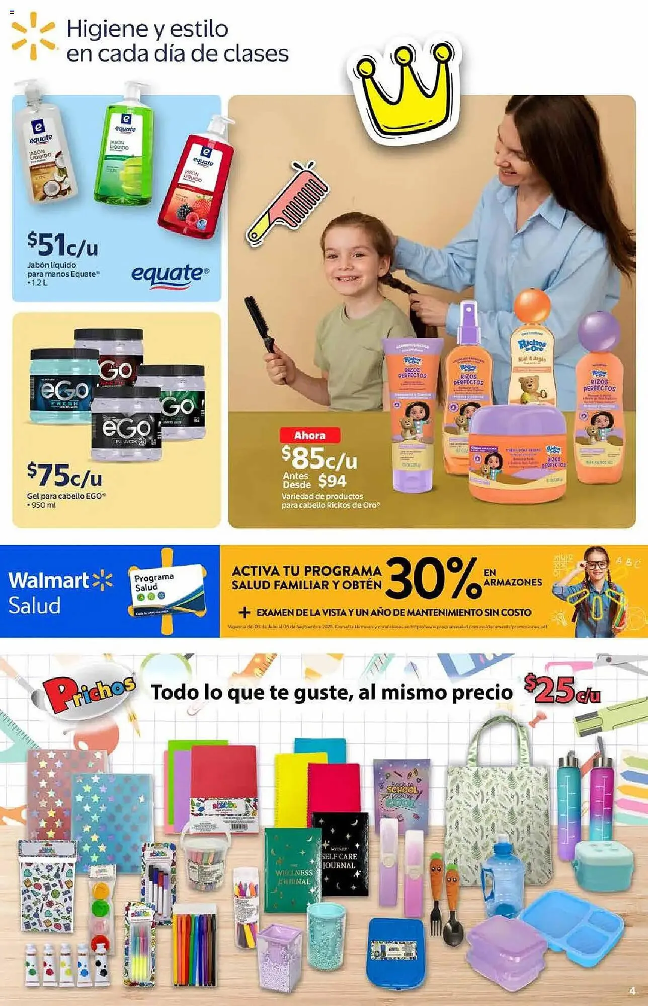 Catálogo de Catálogo Walmart 3 de julio al 24 de julio 2025 - Pagina 4