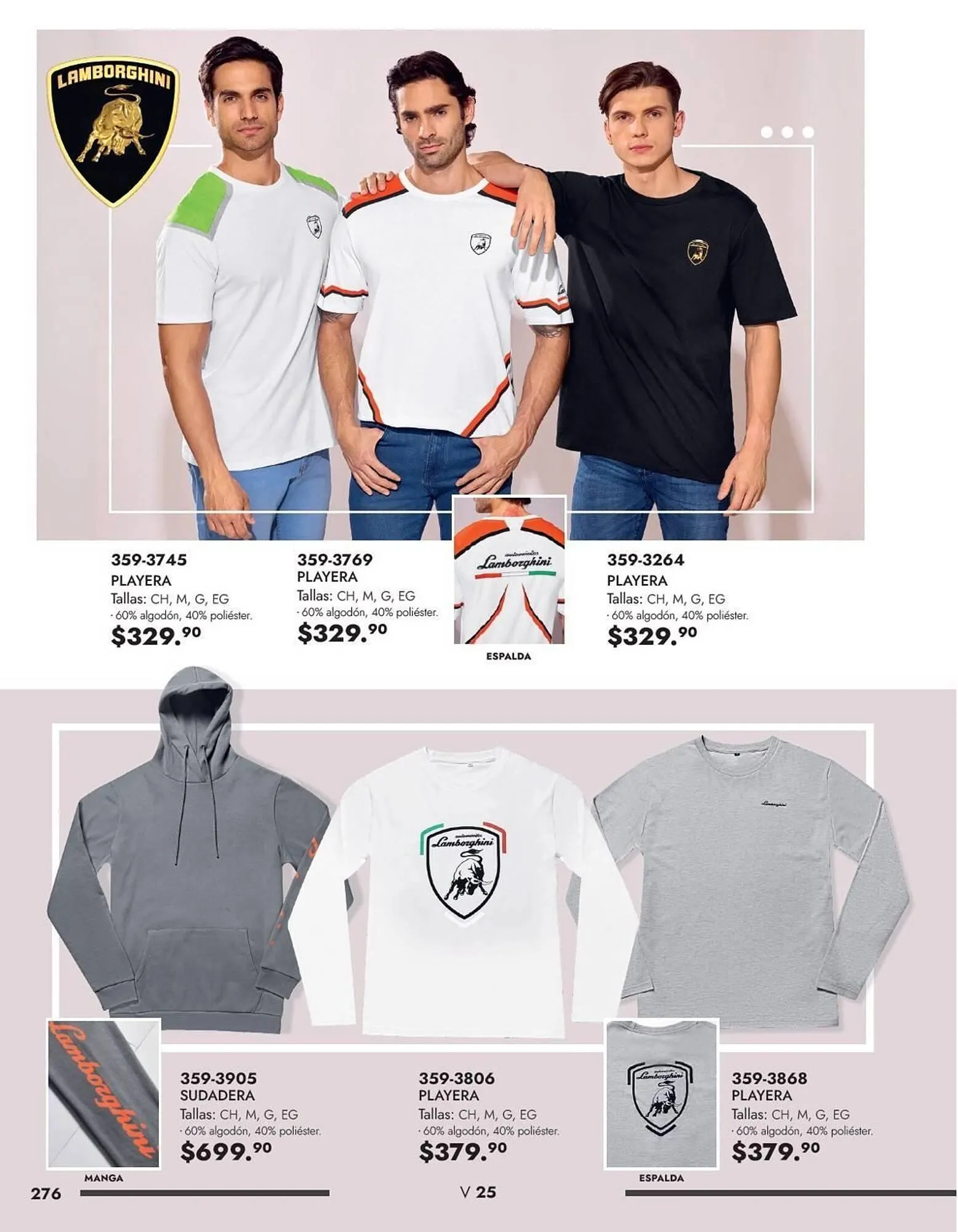 Catálogo de Catálogo Andrea 23 de mayo al 31 de diciembre 2025 - Pagina 78