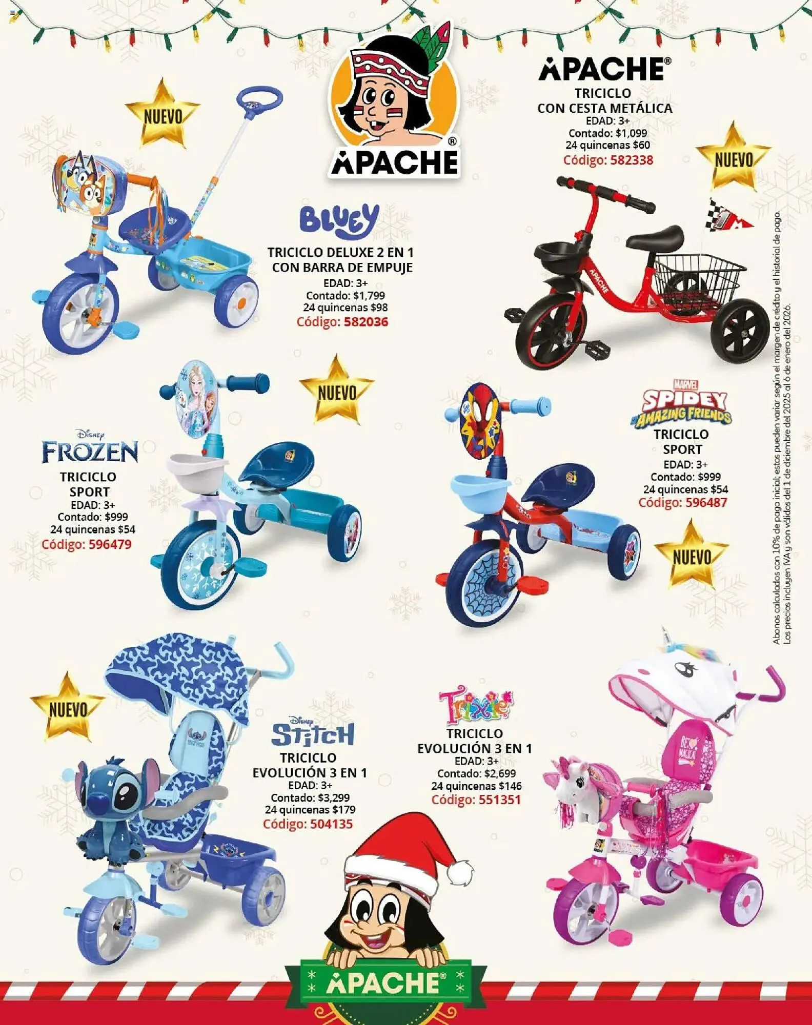 Catálogo de Catálogo Coppel 1 de diciembre al 15 de enero 2026 - Pagina 27