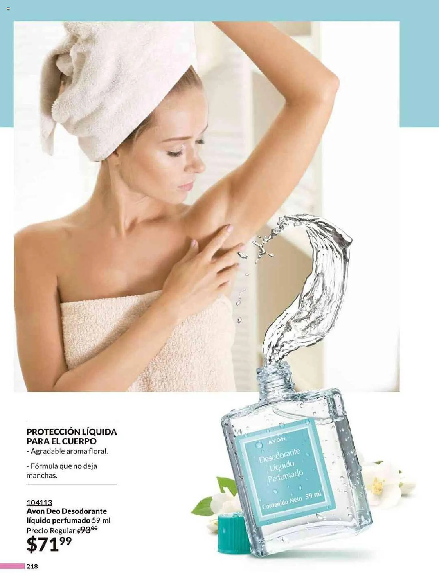 Catálogo de Catálogo Avon 14 de marzo al 22 de abril 2024 - Pagina 218