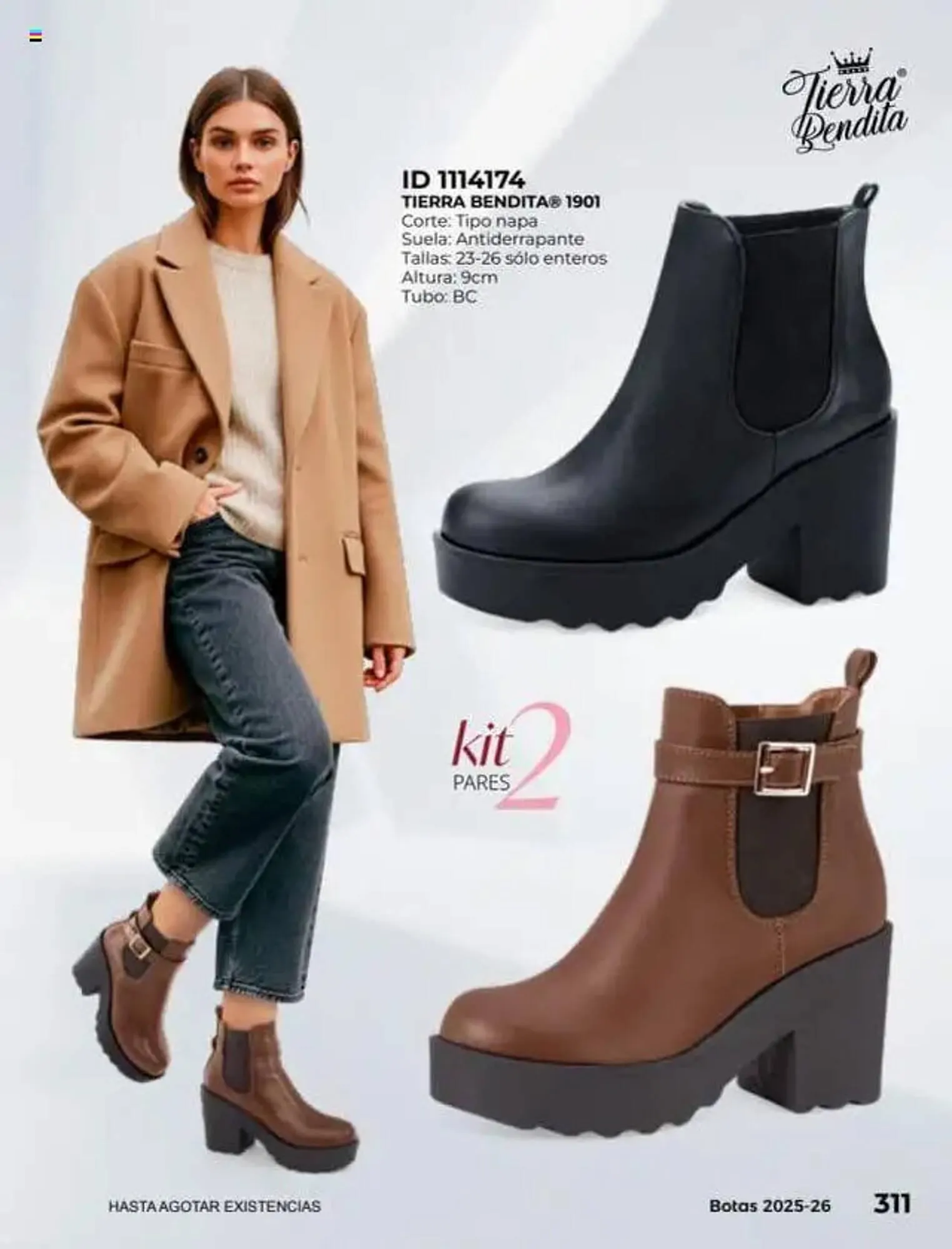 Catálogo de Catálogo Price Shoes 16 de julio al 1 de enero 2027 - Pagina 311