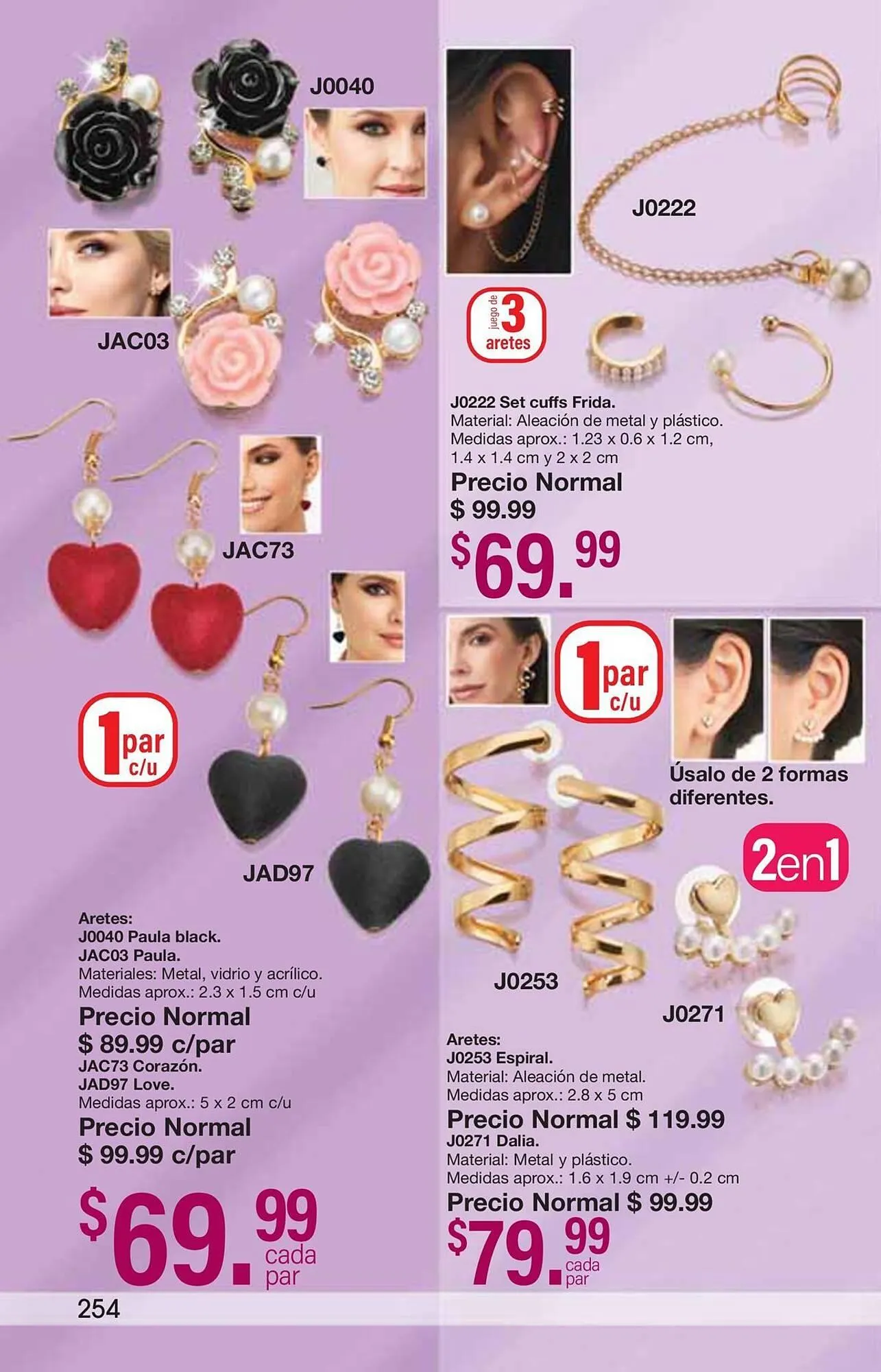 Catálogo de Catálogo Arabela 9 de julio al 24 de julio 2025 - Pagina 228