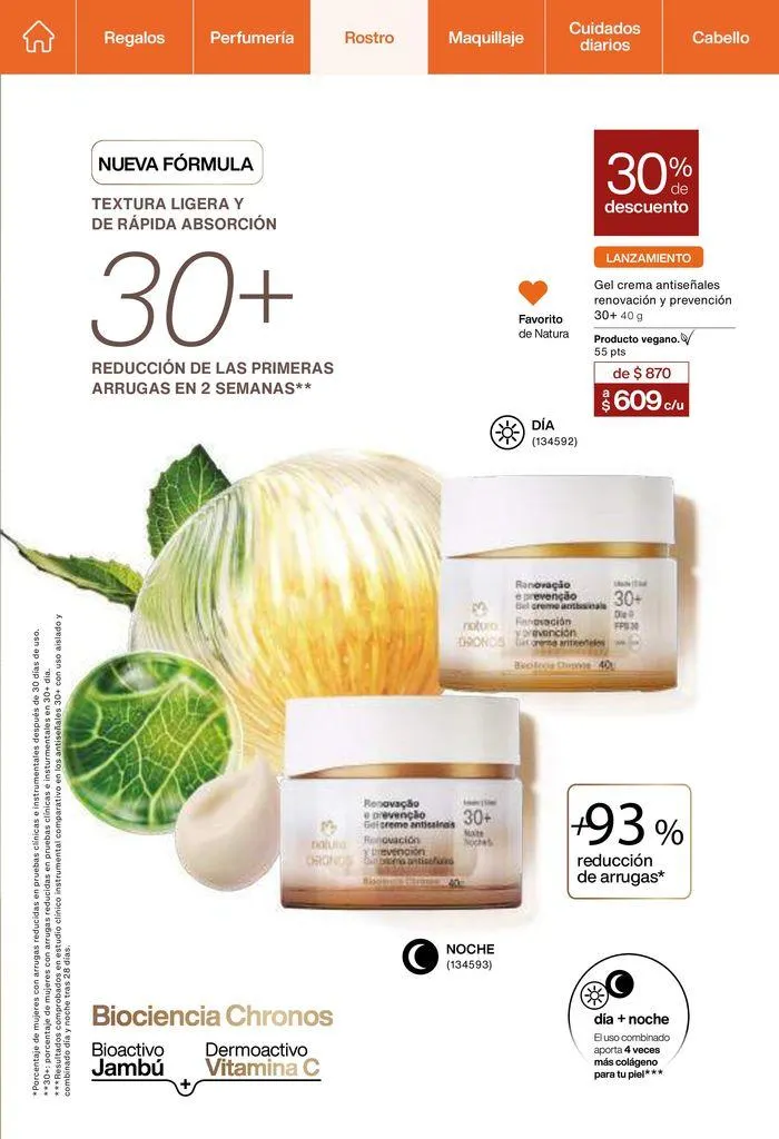 Catálogo de Revista Natura Ciclo 13 2024 30 de julio al 31 de agosto 2024 - Pagina 45