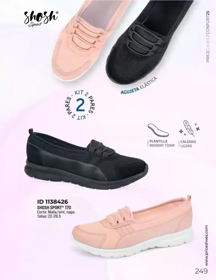 Catálogo de CONFORT | 2025 | 1E 10 de febrero al 28 de febrero 2025 - Pagina 249