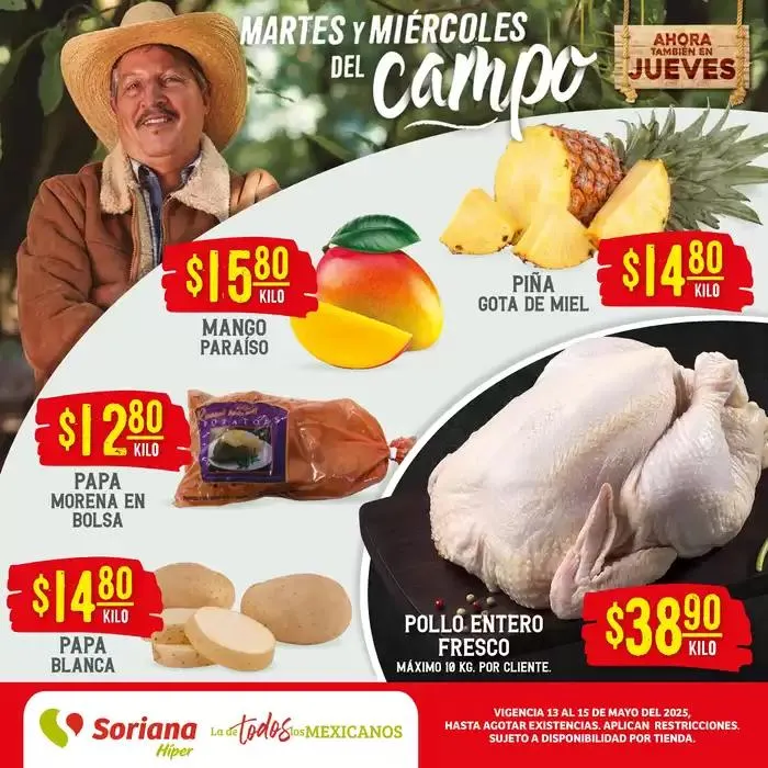 Catálogo de Martes y Miércoles del Campo Híper Juárez 13 de mayo al 15 de mayo 2025 - Pagina 1