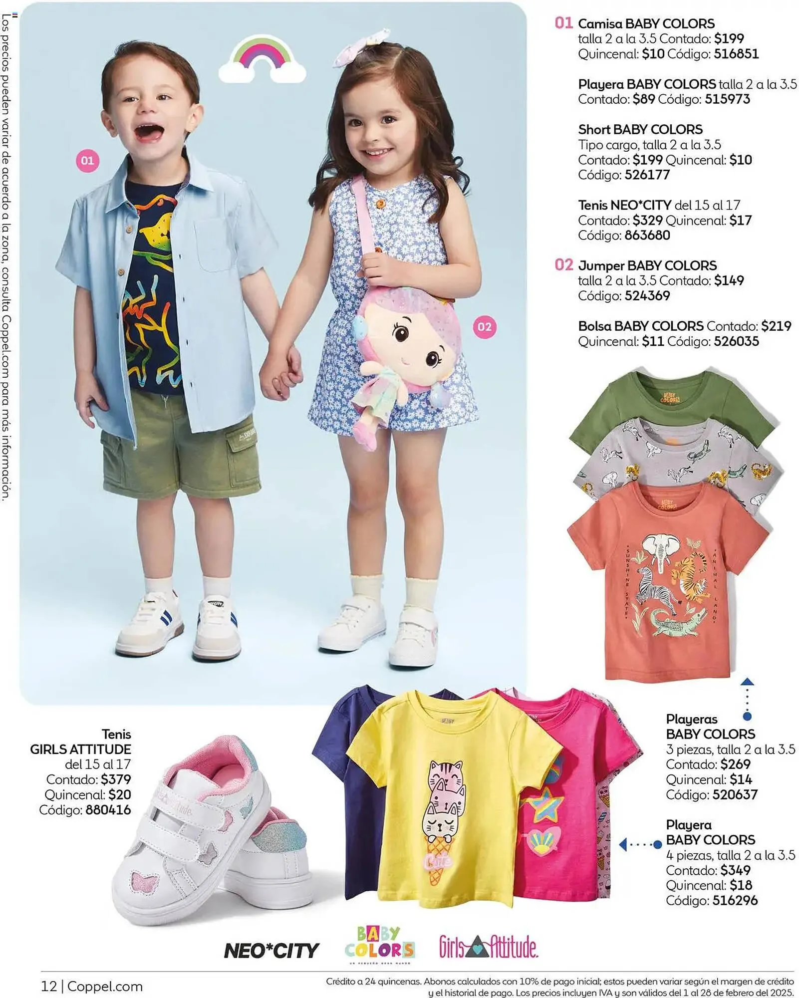 Catálogo de Catálogo Coppel 1 de febrero al 28 de febrero 2025 - Pagina 12