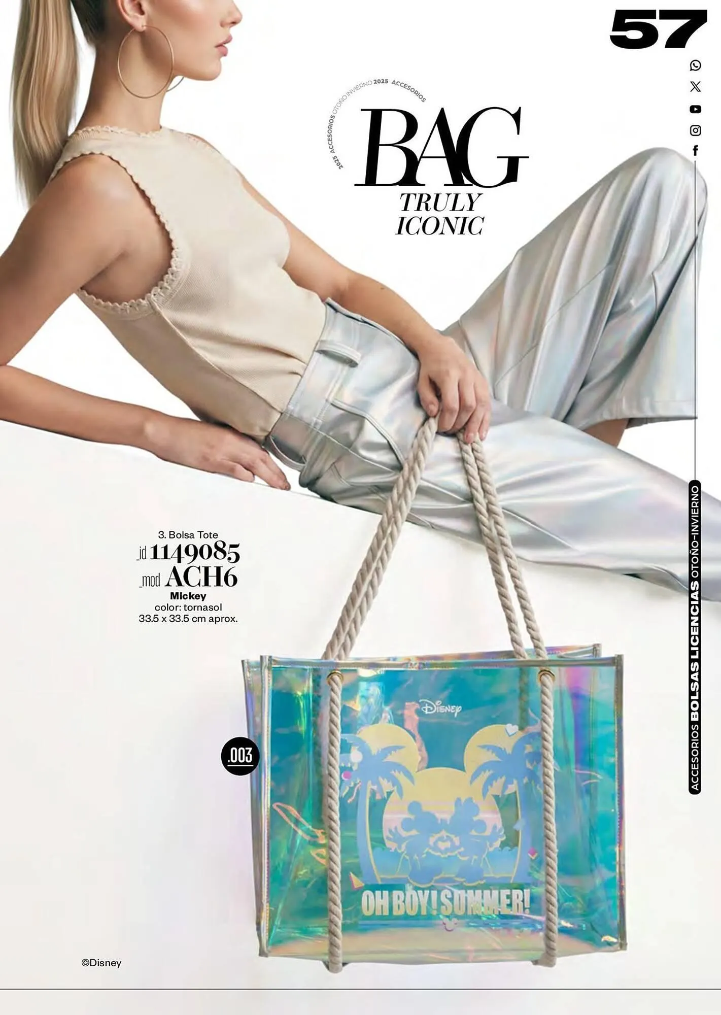 Catálogo de Catálogo Price Shoes 27 de noviembre al 28 de febrero 2026 - Pagina 57