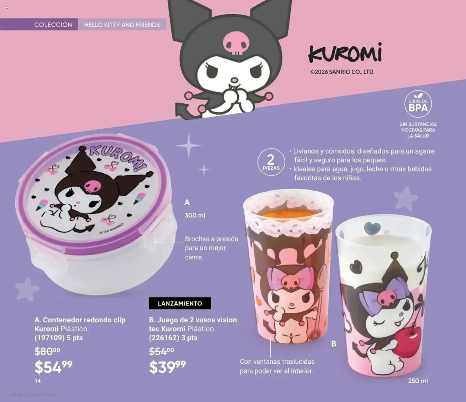 Catálogo de Catálogo Avon 20 de diciembre al 23 de enero 2026 - Pagina 16