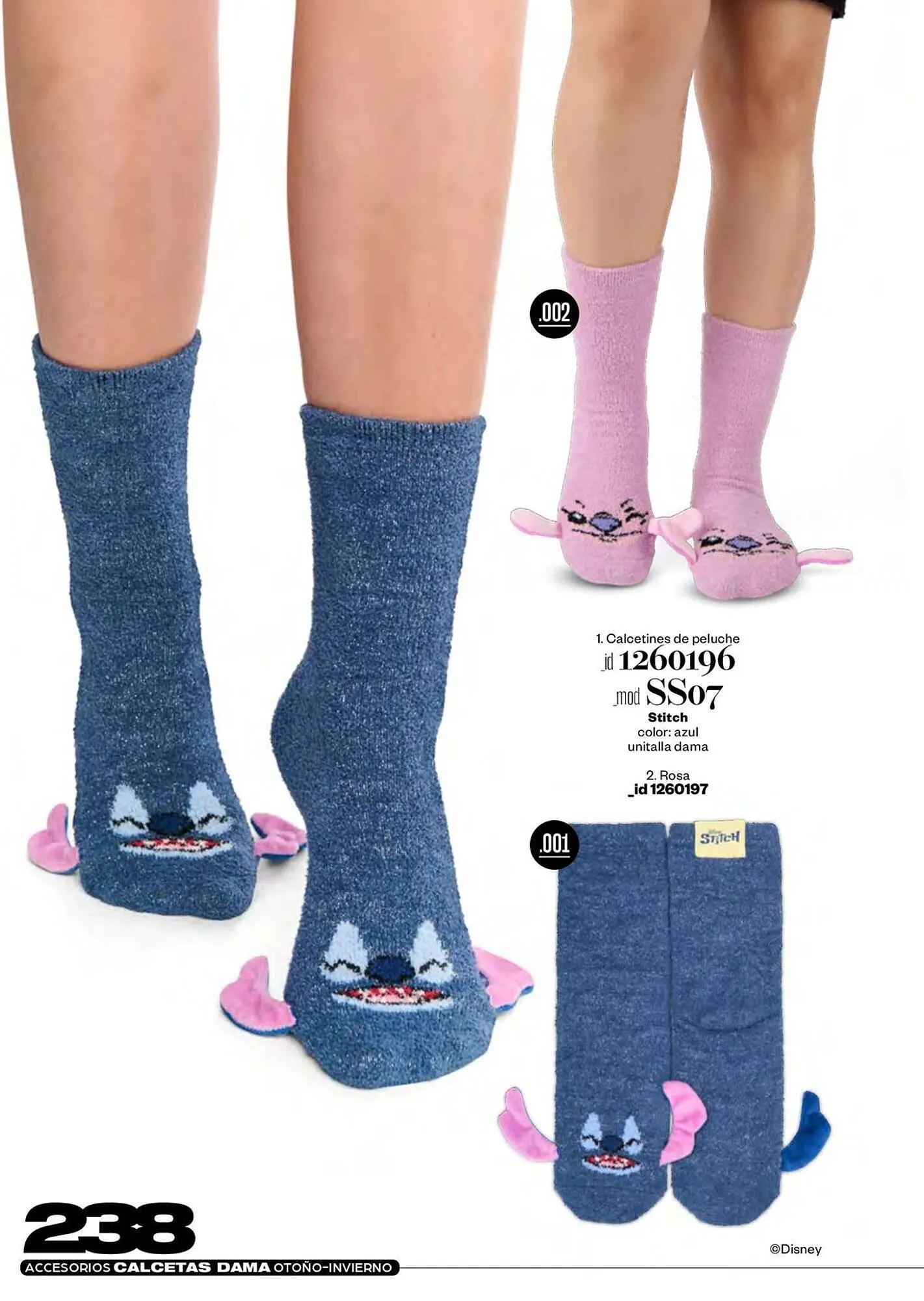 Catálogo de Catálogo Price Shoes 27 de noviembre al 28 de febrero 2026 - Pagina 238