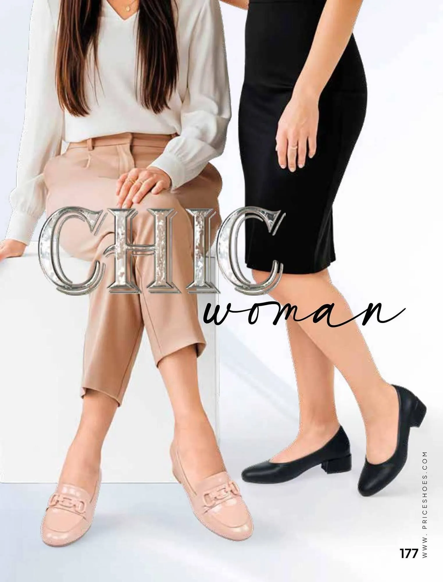Catálogo de Catálogo Price Shoes 27 de noviembre al 31 de diciembre 2026 - Pagina 177