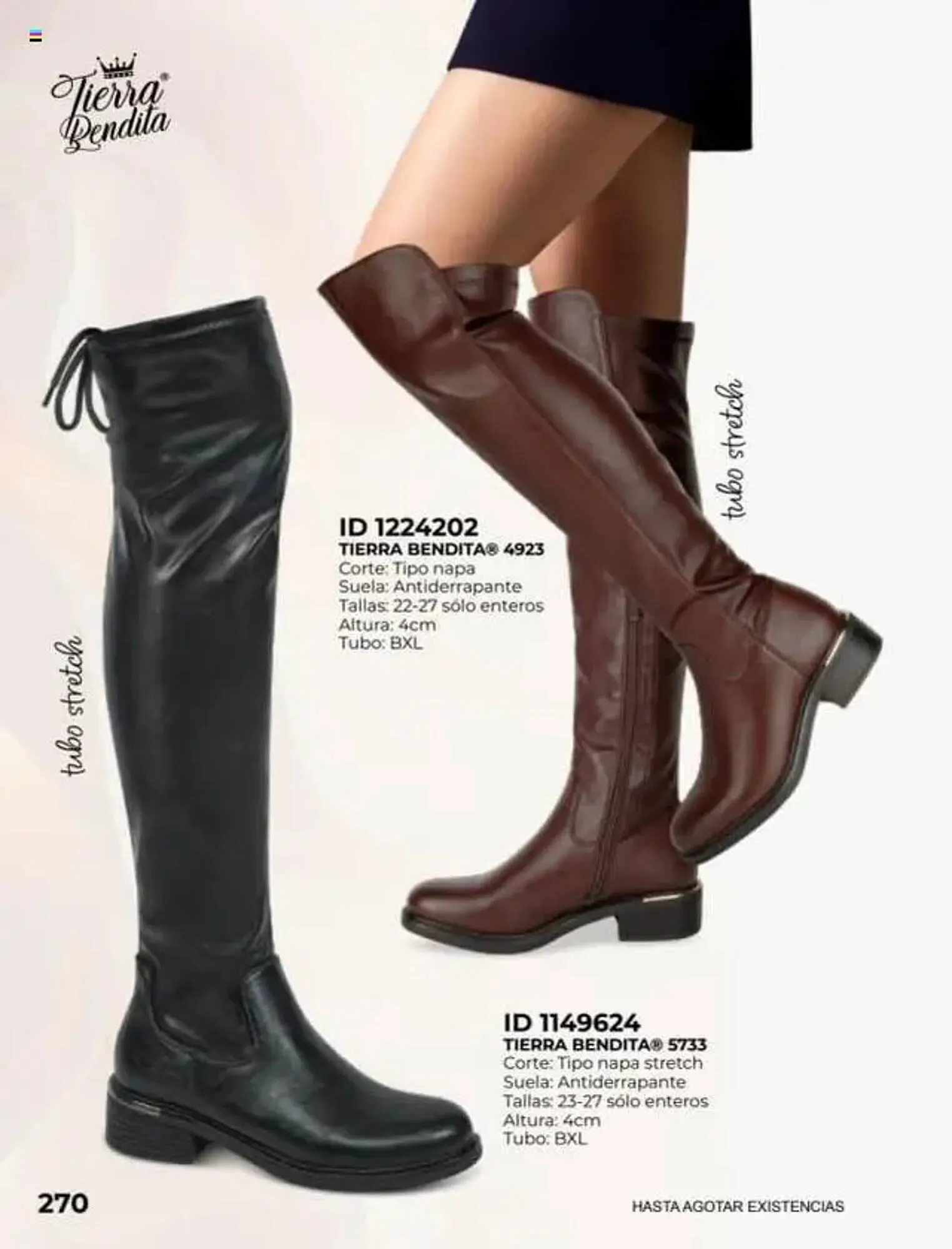 Catálogo de Catálogo Price Shoes 16 de julio al 1 de enero 2027 - Pagina 270