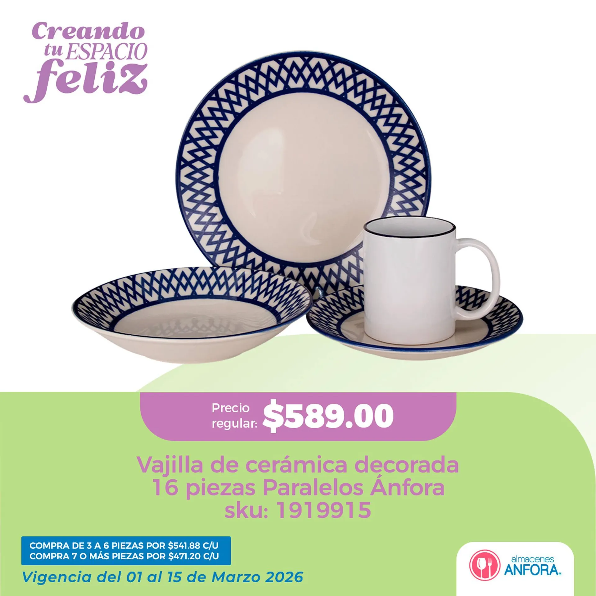 Catálogo Almacenes Anfora - 1