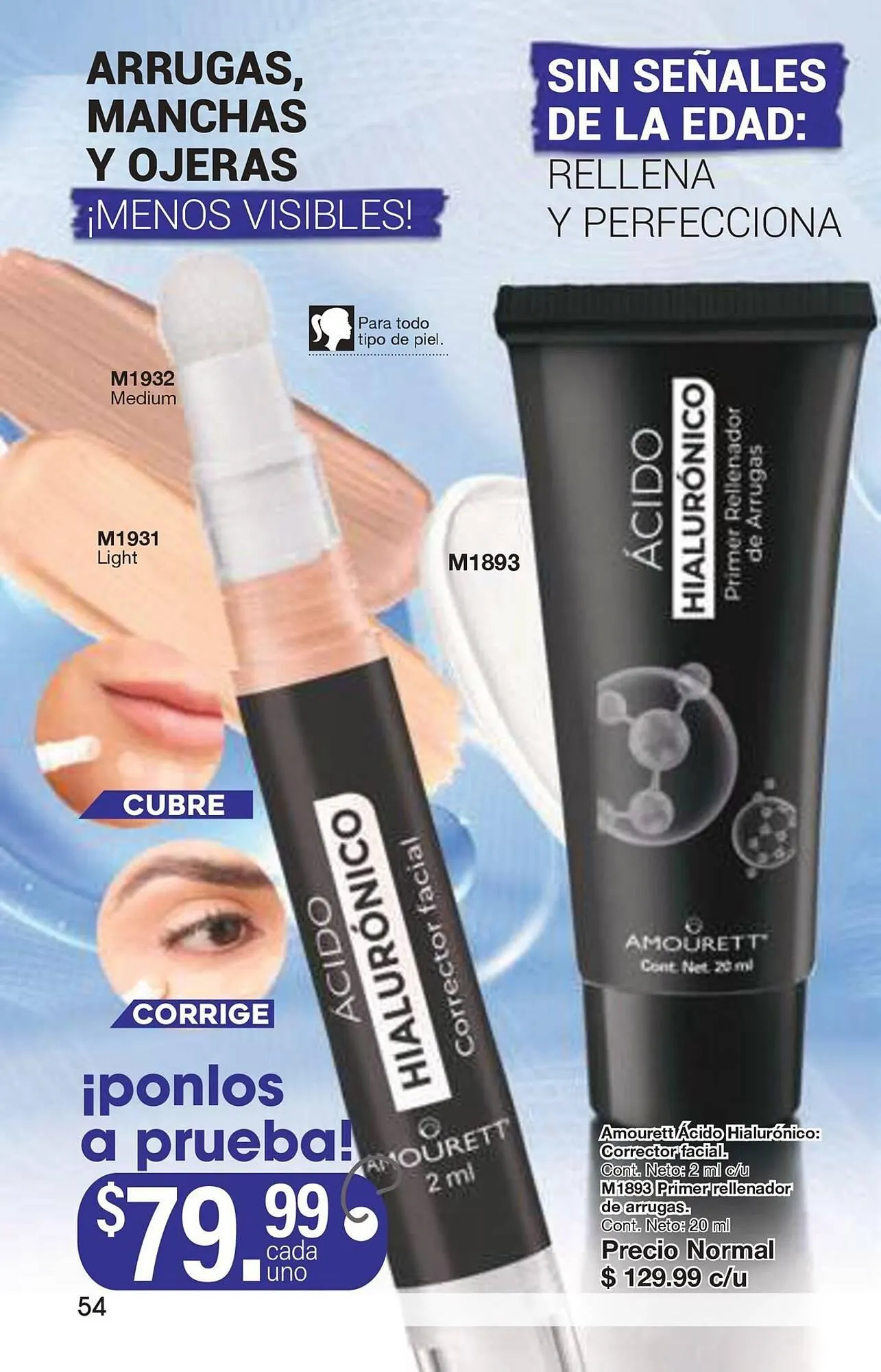 Catálogo de Catálogo Arabela 18 de diciembre al 8 de enero 2026 - Pagina 44