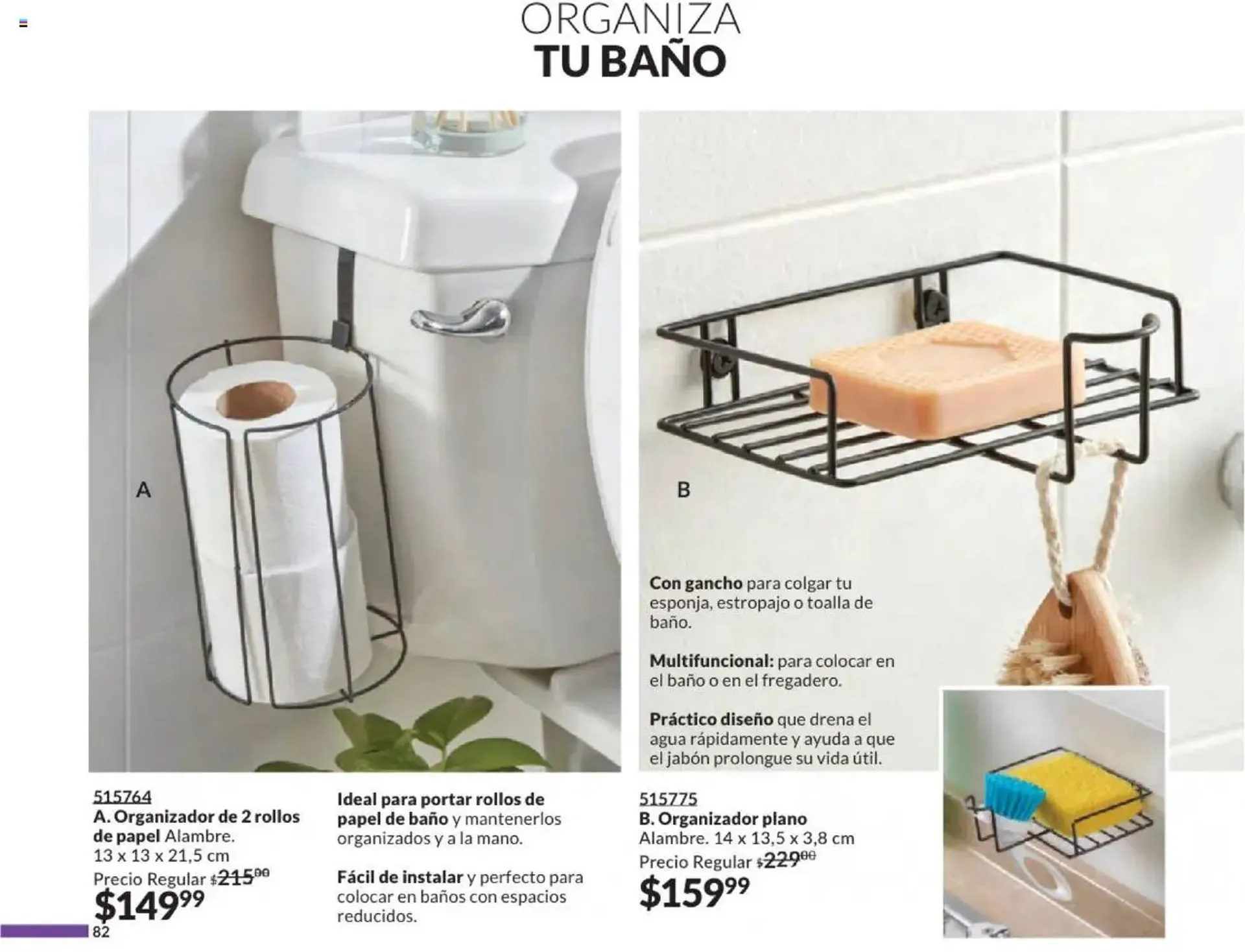 Catálogo de Catálogo Avon 3 de diciembre al 18 de enero 2025 - Pagina 82