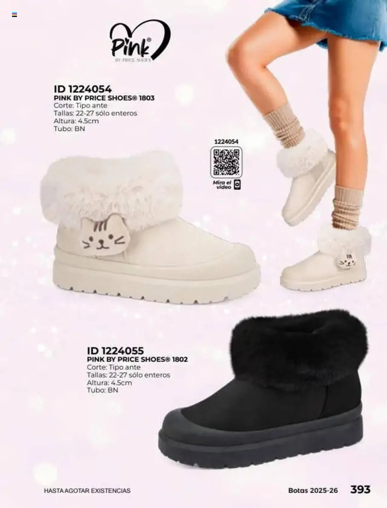Catálogo de Catálogo Price Shoes 16 de julio al 1 de enero 2027 - Pagina 393