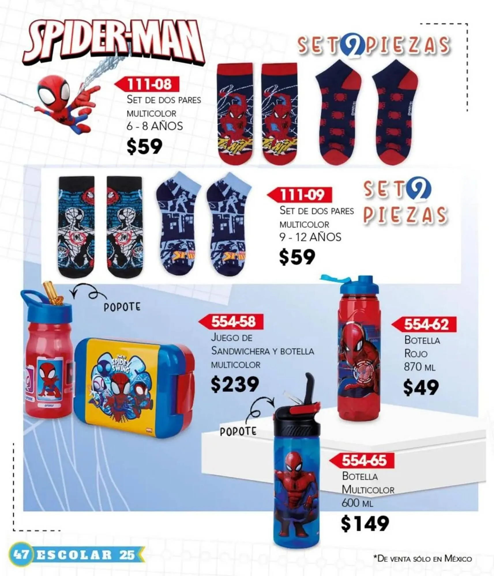 Catálogo de Catálogo Cklass 10 de junio al 31 de diciembre 2025 - Pagina 48