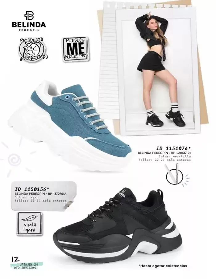 Catálogo de URBANO 25 de noviembre al 31 de enero 2025 - Pagina 12