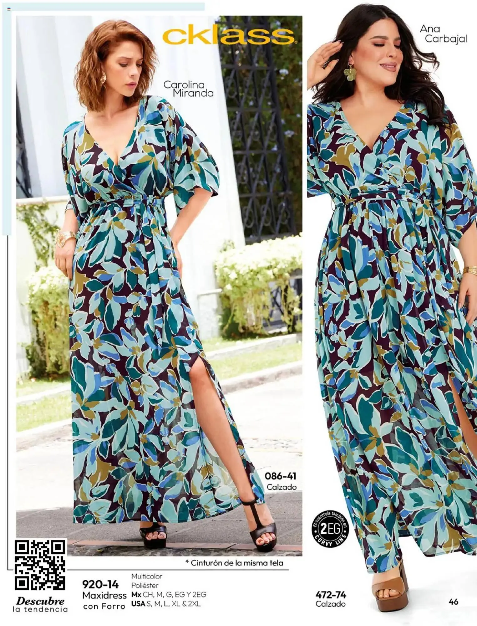 Catálogo de Catálogo Cklass 14 de julio al 1 de enero 2026 - Pagina 76