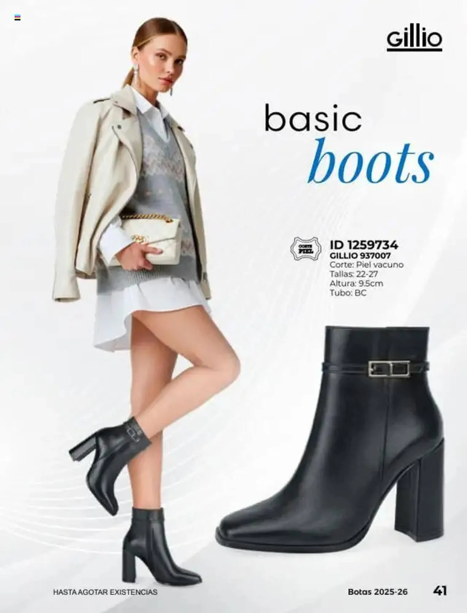 Catálogo de Catálogo Price Shoes 16 de julio al 1 de enero 2027 - Pagina 41