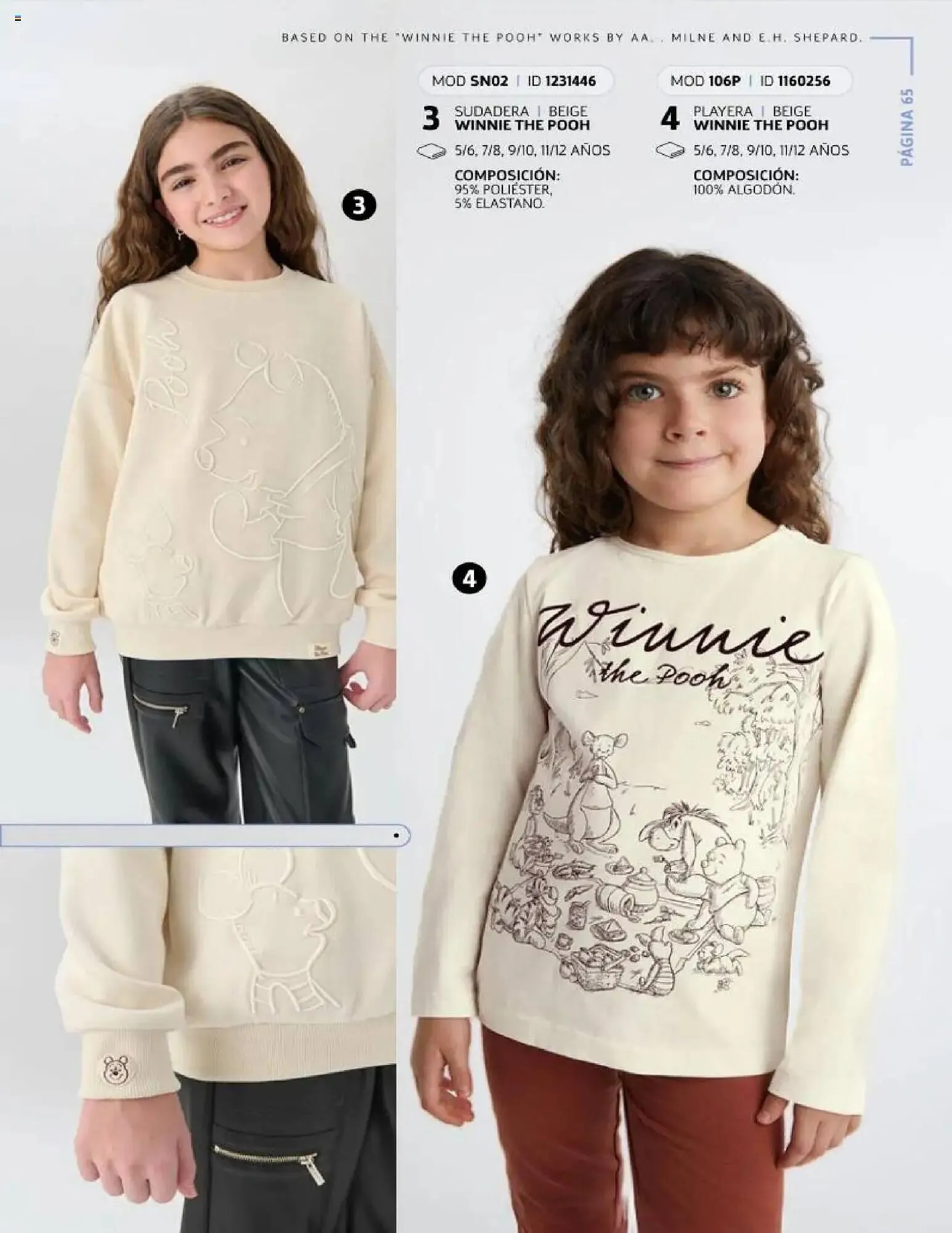 Catálogo de Catálogo Price Shoes 24 de julio al 1 de enero 2026 - Pagina 67