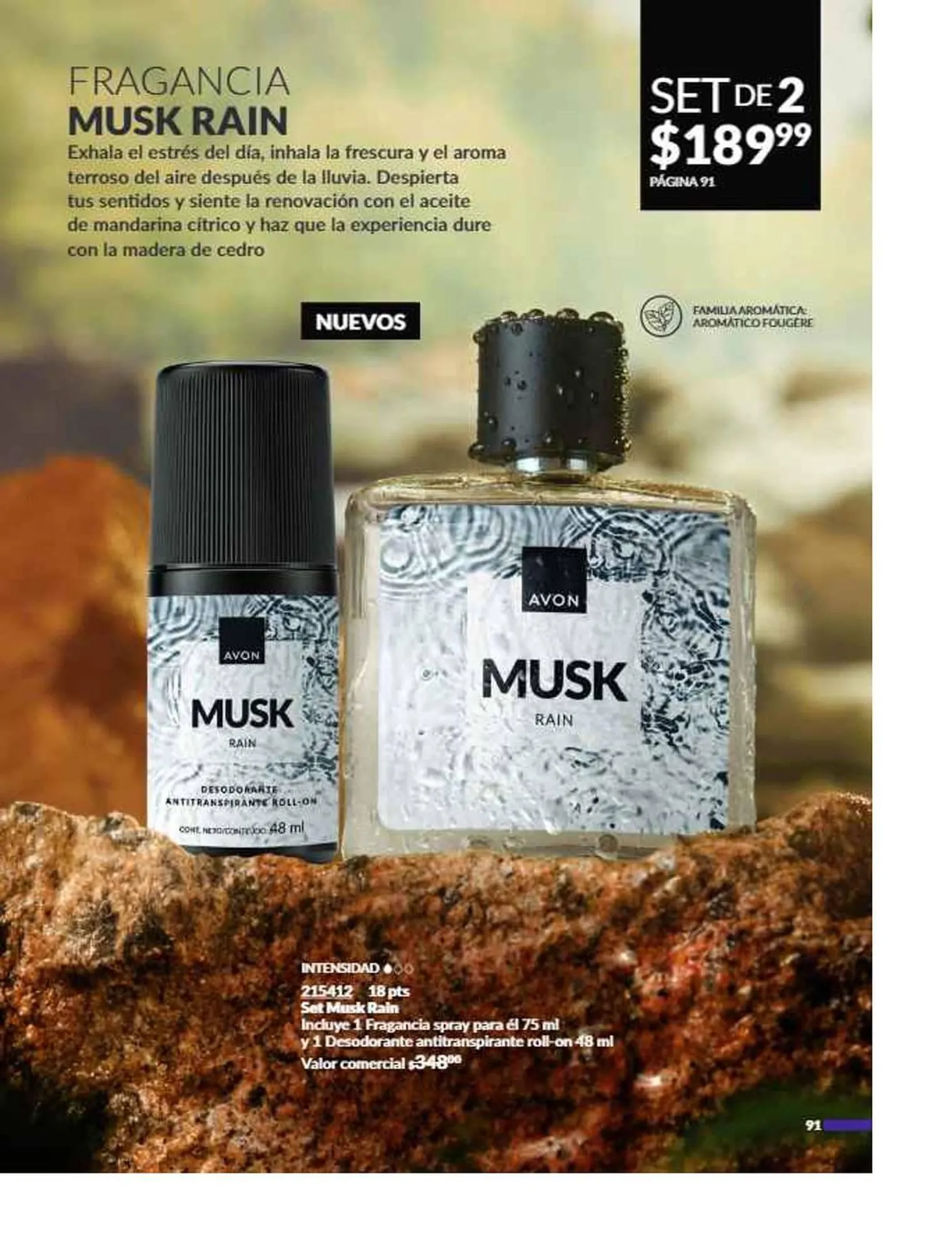 Catálogo de Catálogo Avon 16 de julio al 31 de diciembre 2025 - Pagina 96