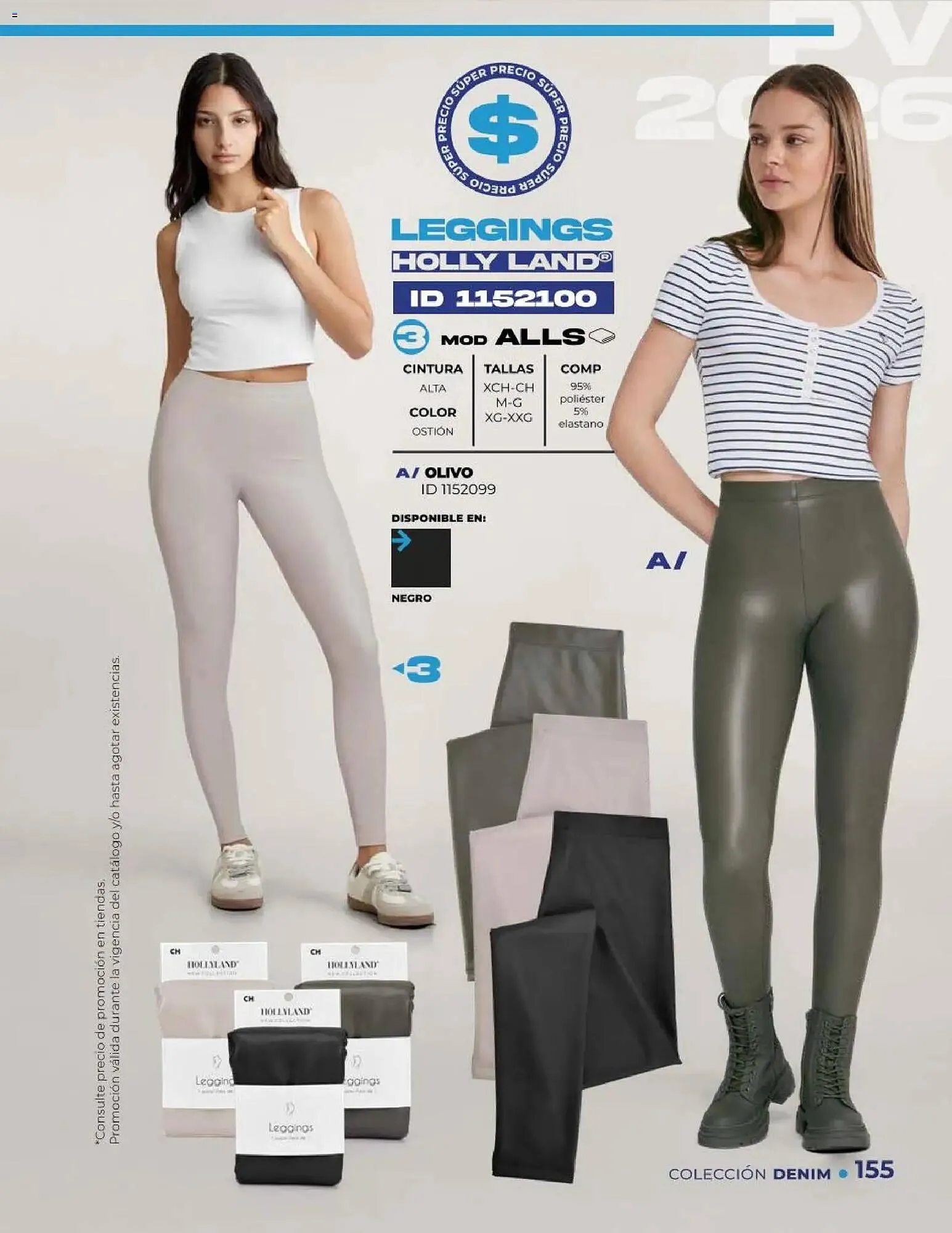 Catálogo de Catálogo Price Shoes 5 de febrero al 1 de septiembre 2026 - Pagina 155