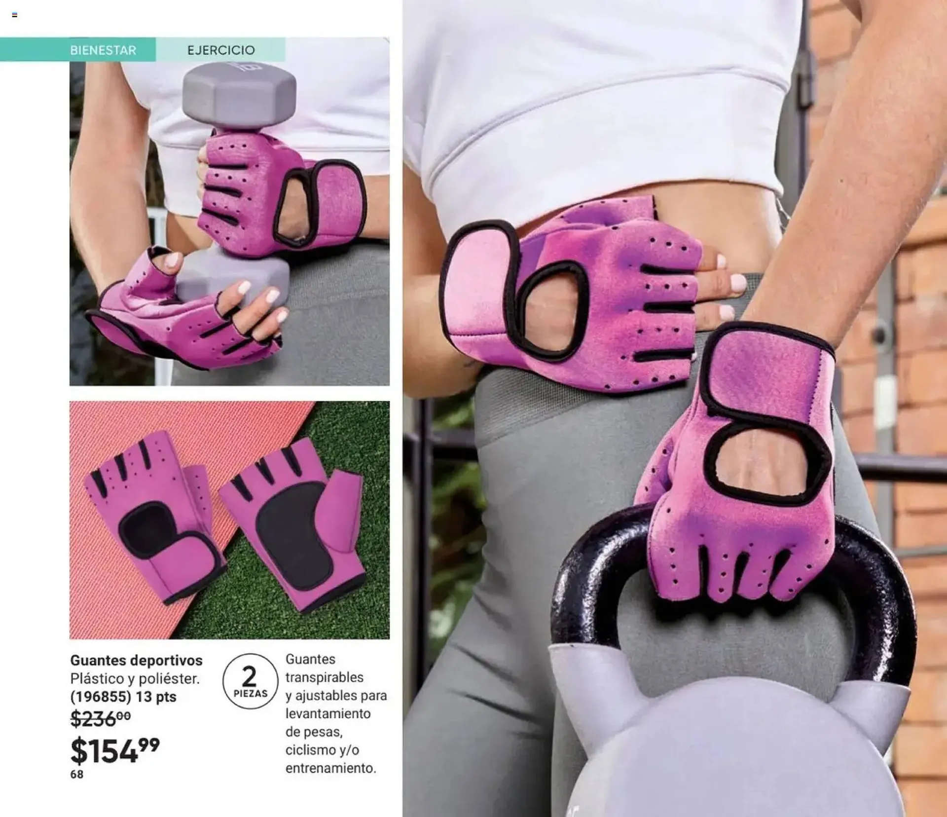 Catálogo de Catálogo Avon 20 de diciembre al 23 de enero 2026 - Pagina 70