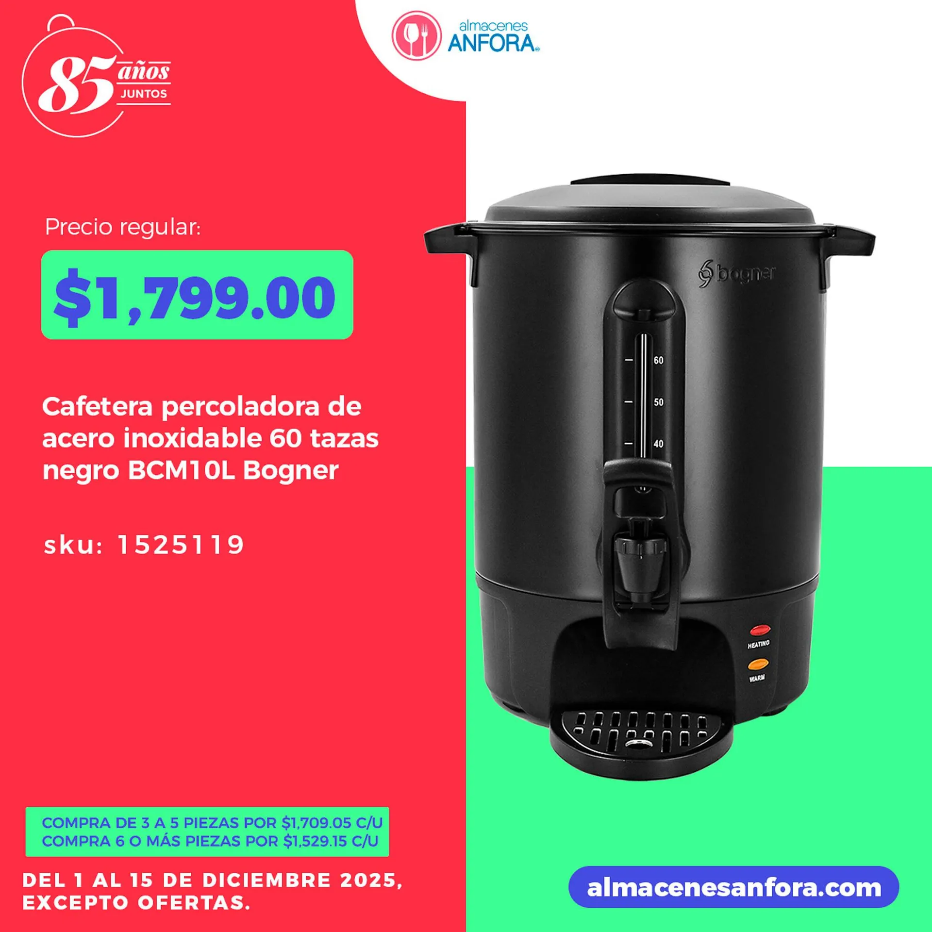 Catálogo de Catálogo Almacenes Anfora 12 de diciembre al 15 de diciembre 2025 - Pagina 2