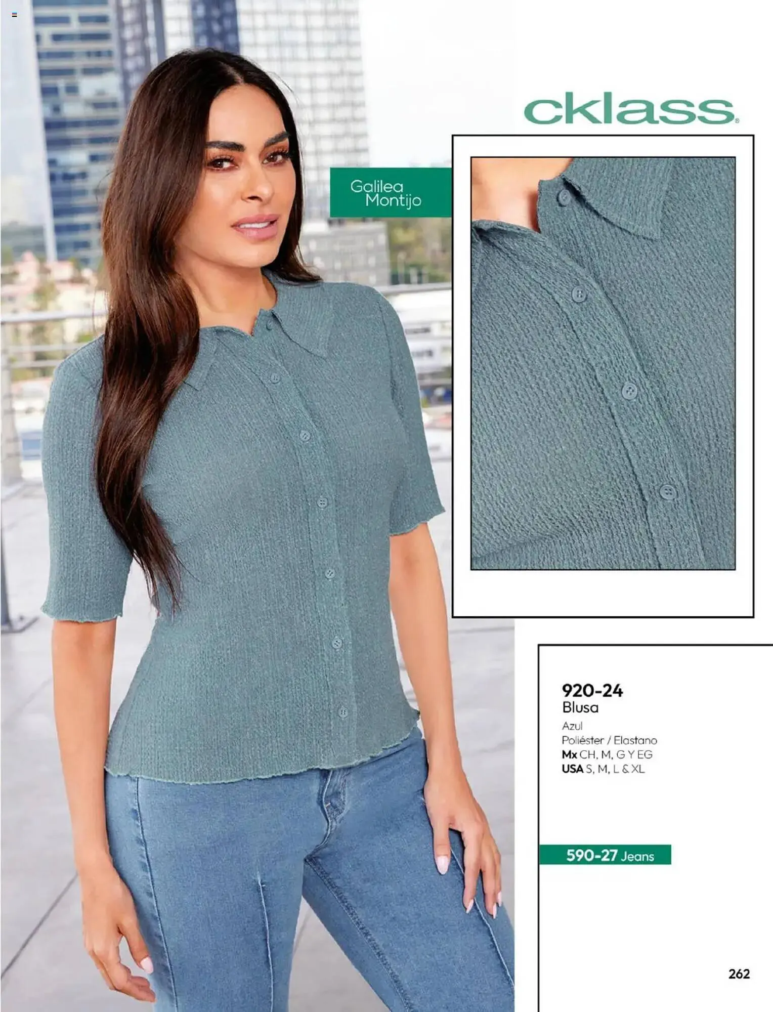 Catálogo de Catálogo Cklass 14 de julio al 1 de enero 2026 - Pagina 292